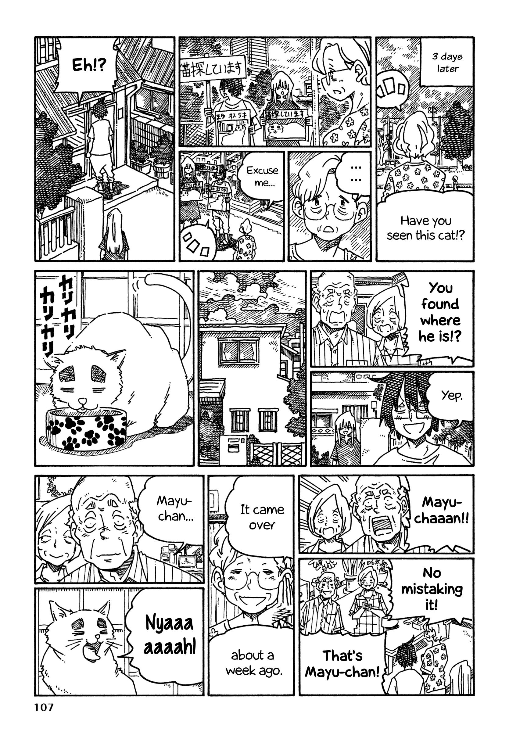 Hatarakanai Futari - Vol.20 Chapter 1297: Looking For Mayu