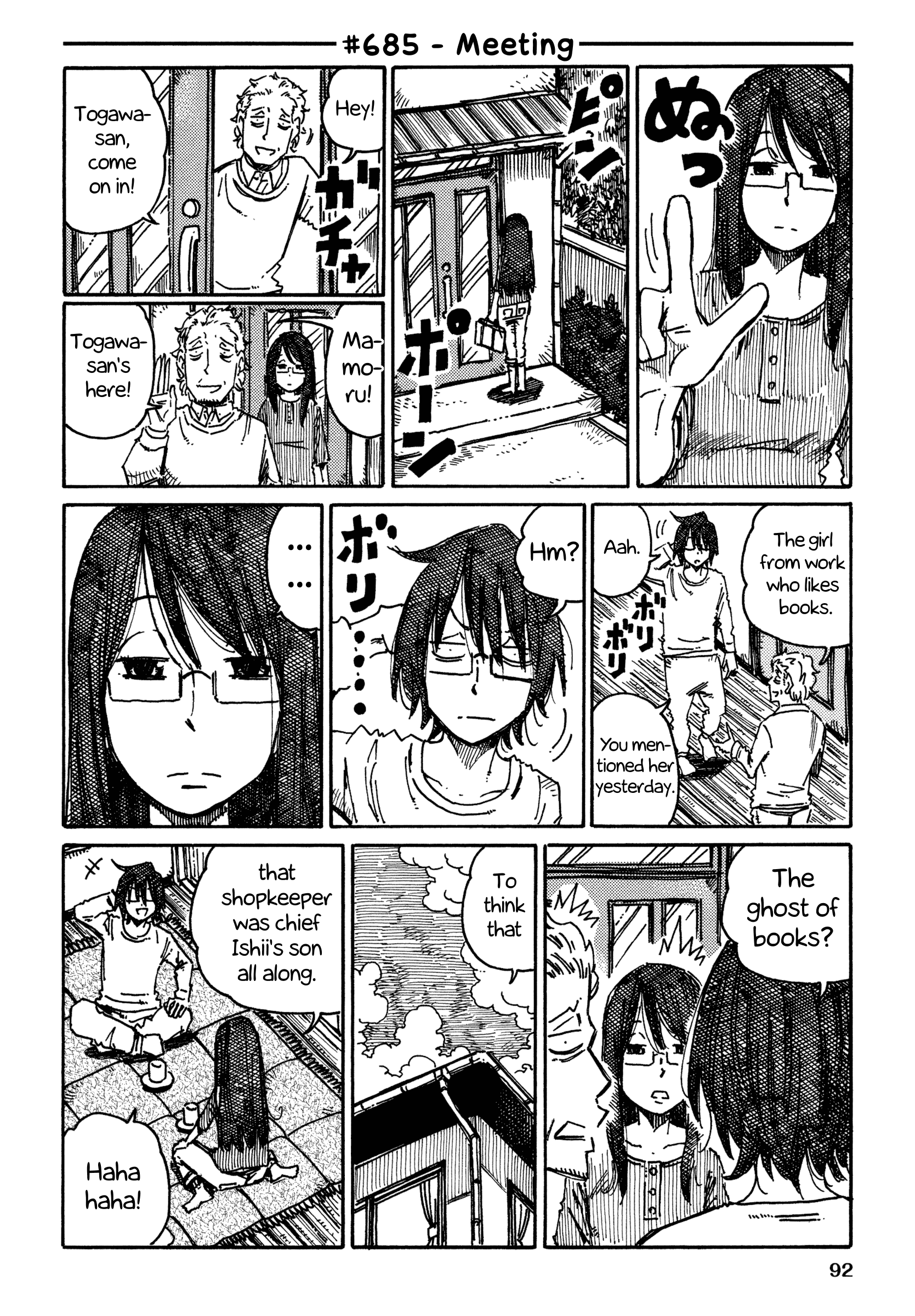 Hatarakanai Futari - Vol.11 Chapter 685: Meeting