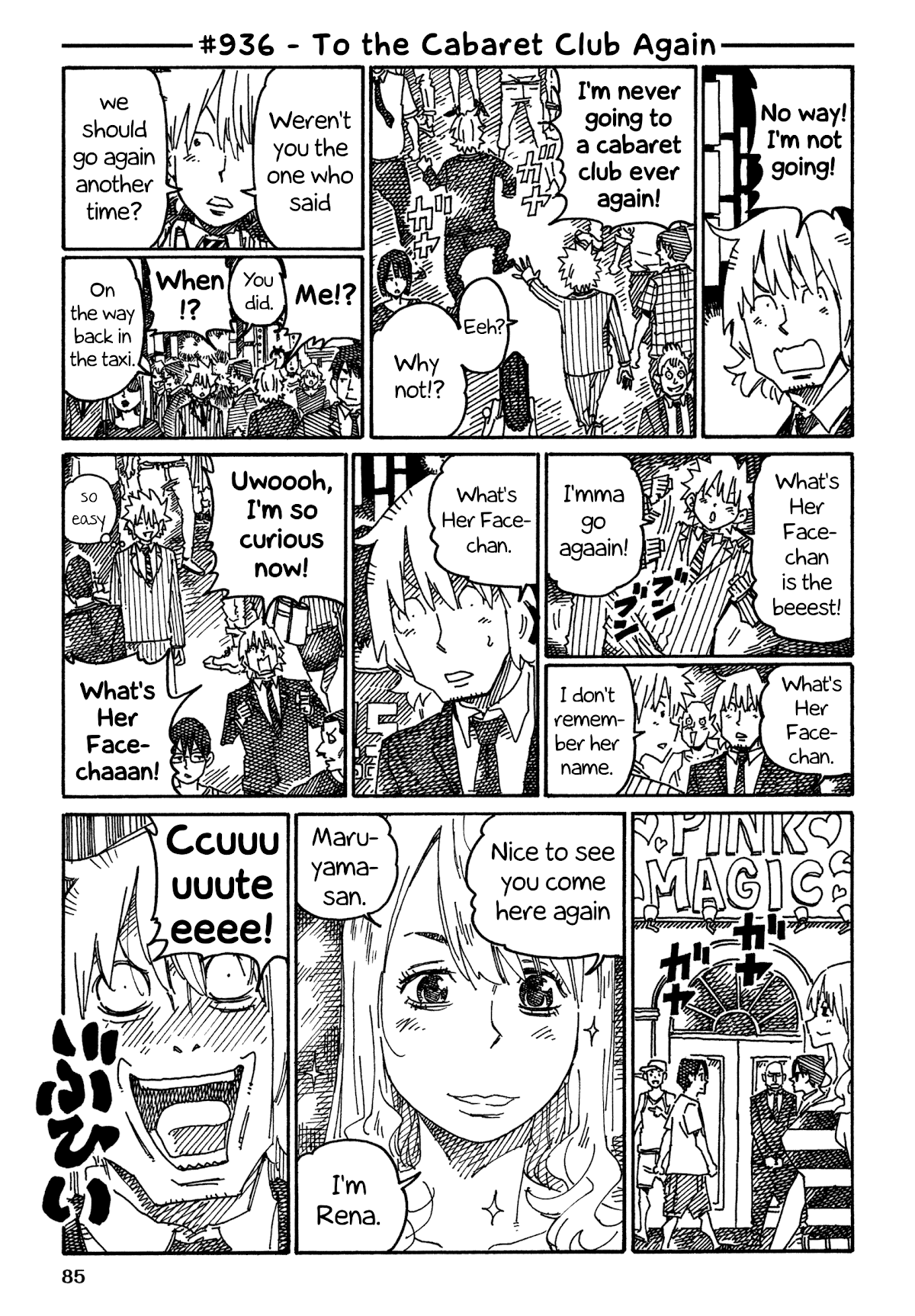 Hatarakanai Futari - Chapter 936: To The Cabaret Club Again