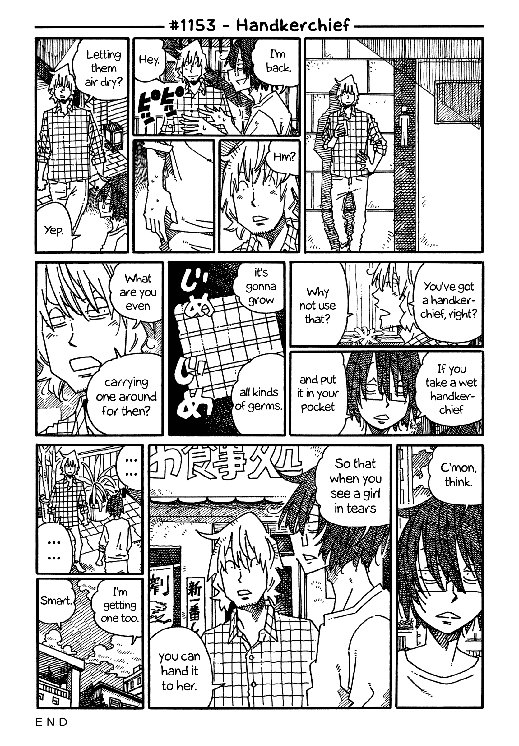 Hatarakanai Futari - Chapter 1153: Handkerchief