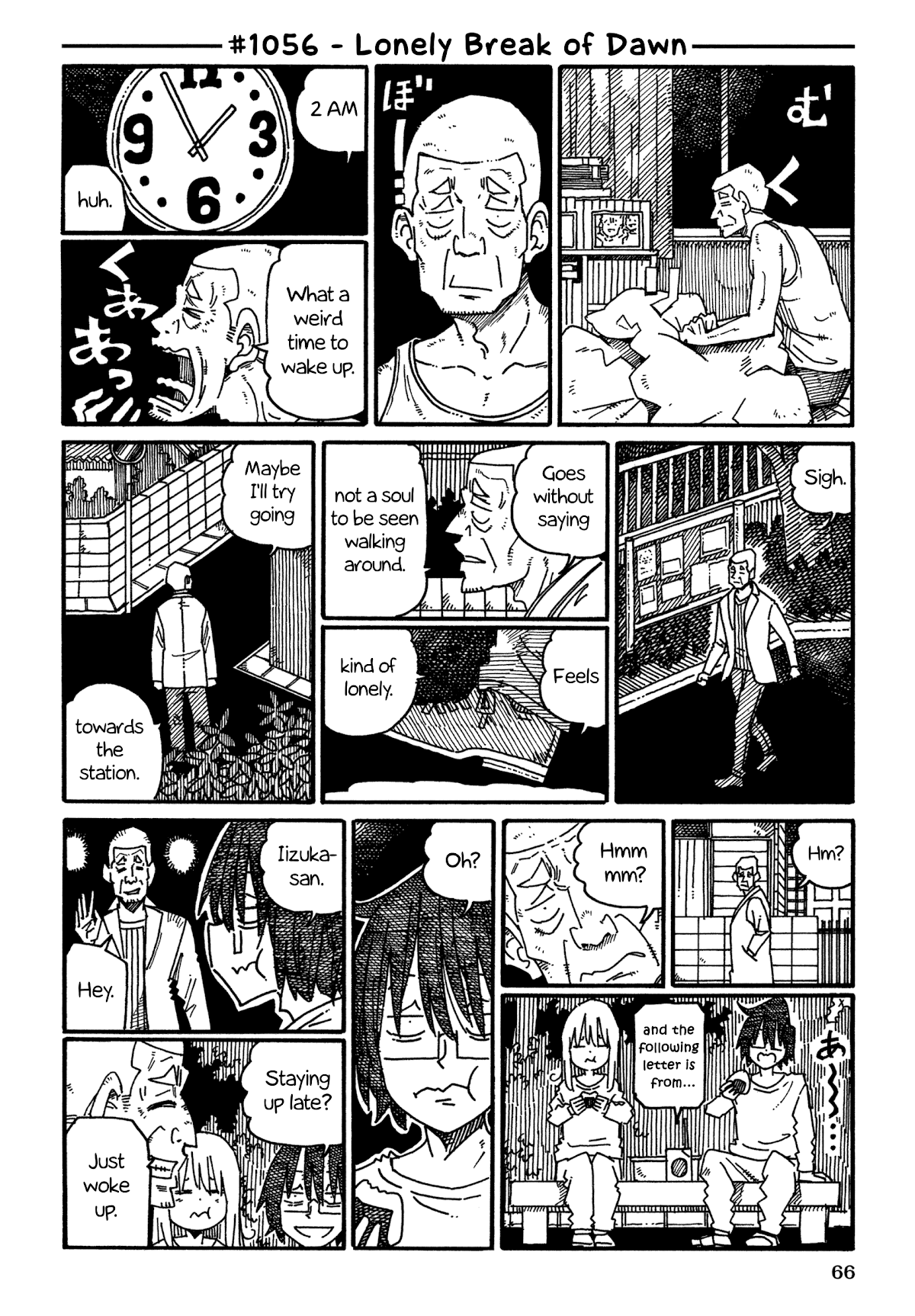 Hatarakanai Futari - Chapter 1056: Lonely Break Of Dawn