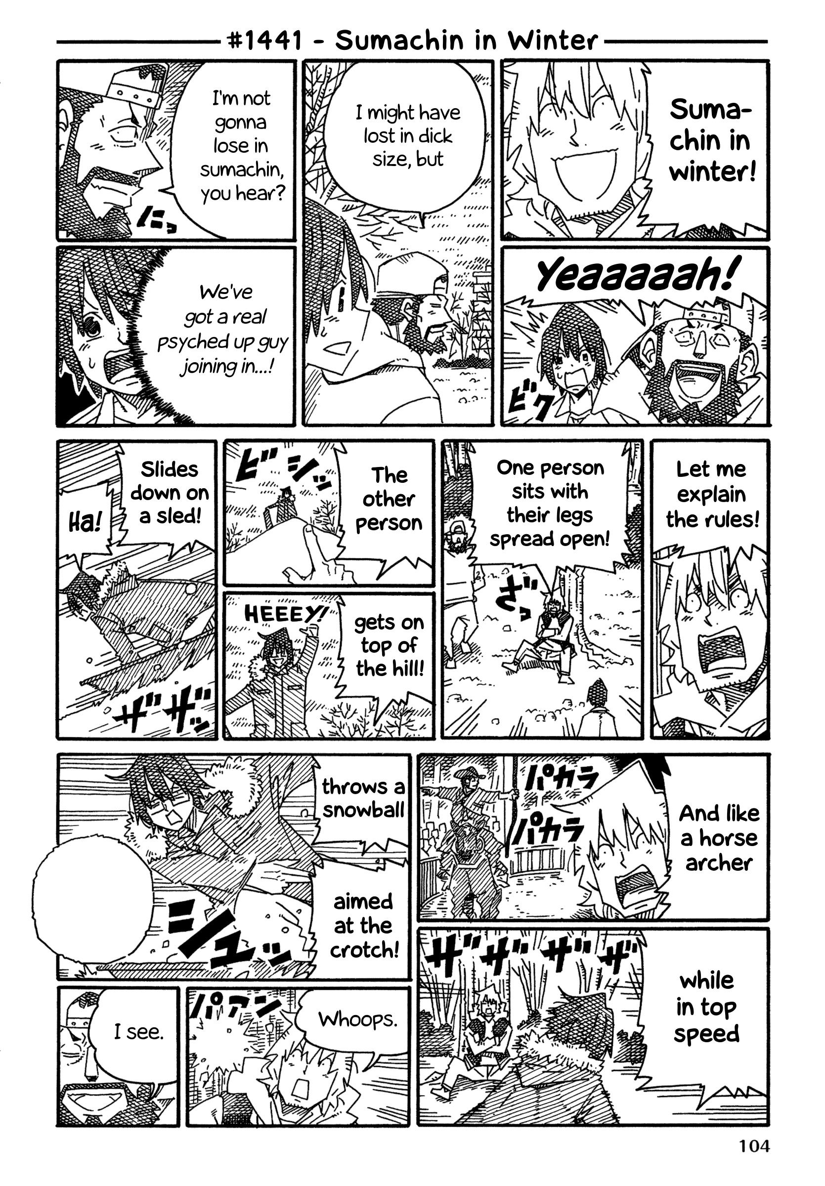 Hatarakanai Futari - Vol.22 Chapter 1441: Sumachin In Winter