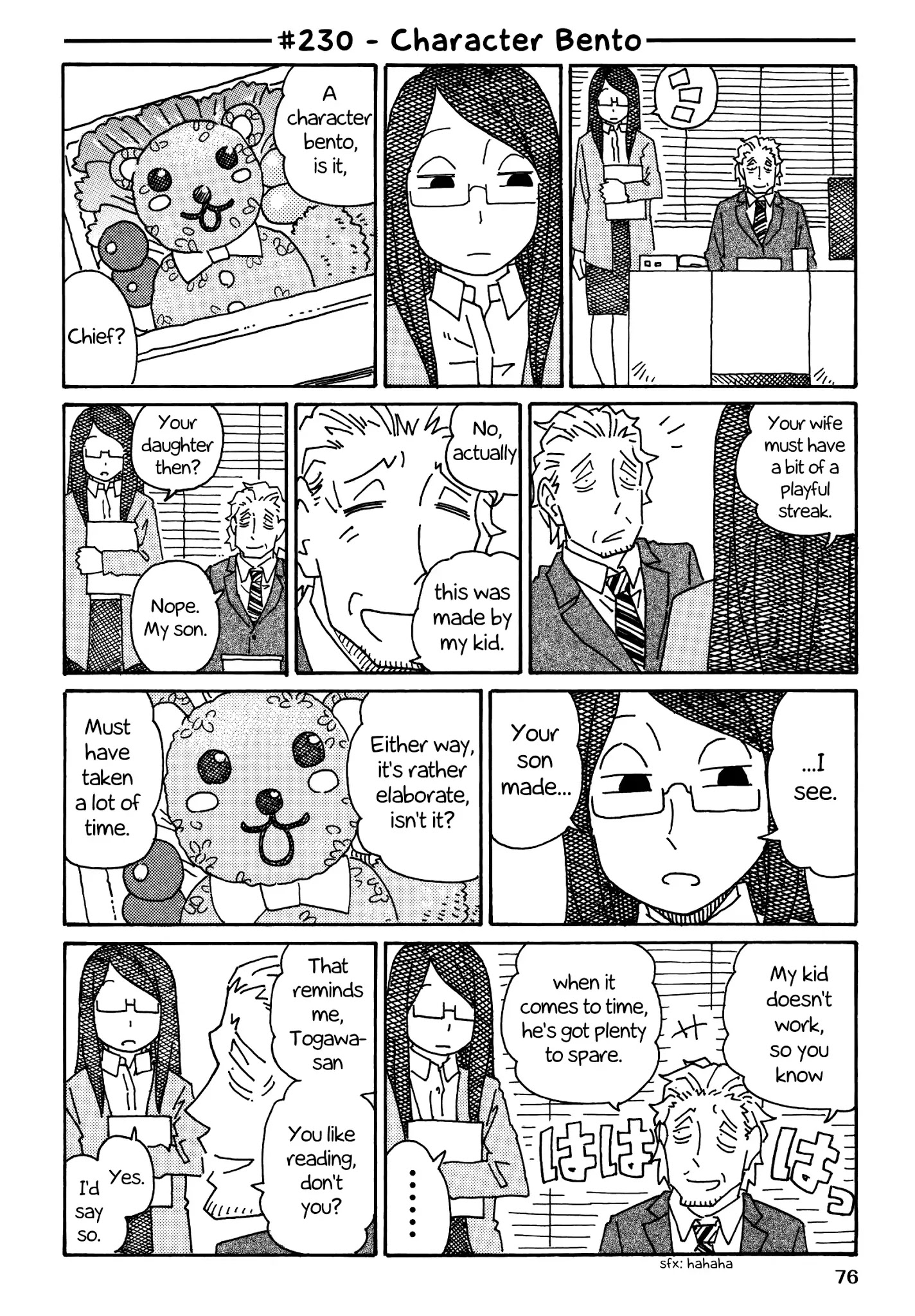 Hatarakanai Futari - Chapter 230: Character Bento