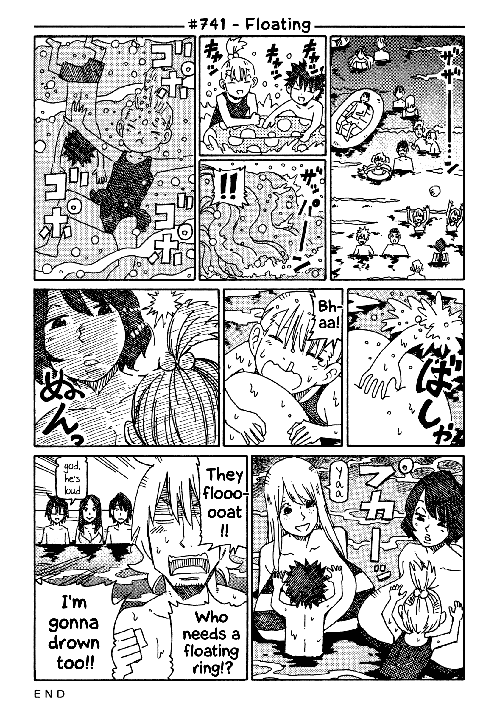 Hatarakanai Futari - Vol.12 Chapter 741: Floating