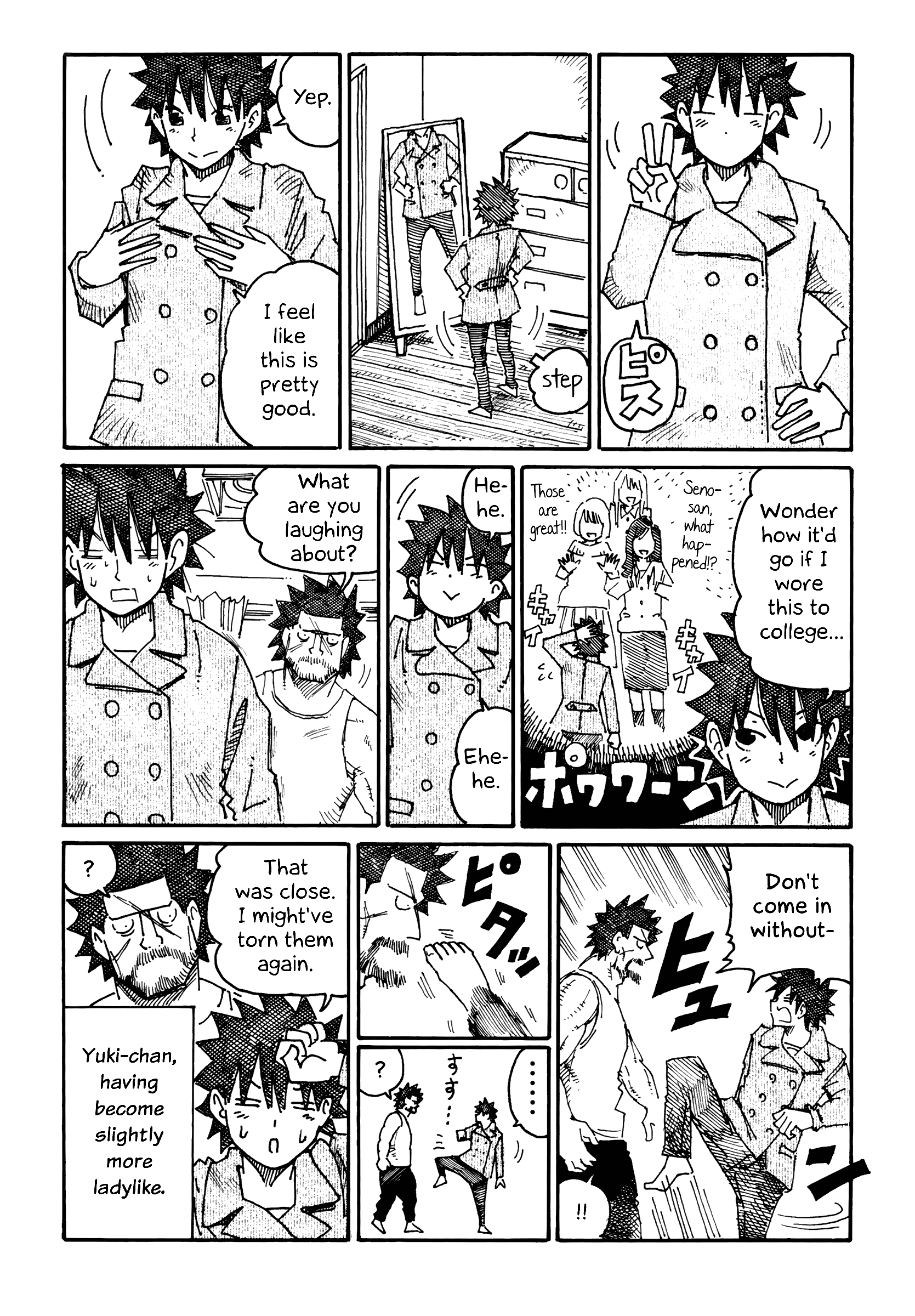 Hatarakanai Futari - Vol.10 Chapter 616.9: Extras