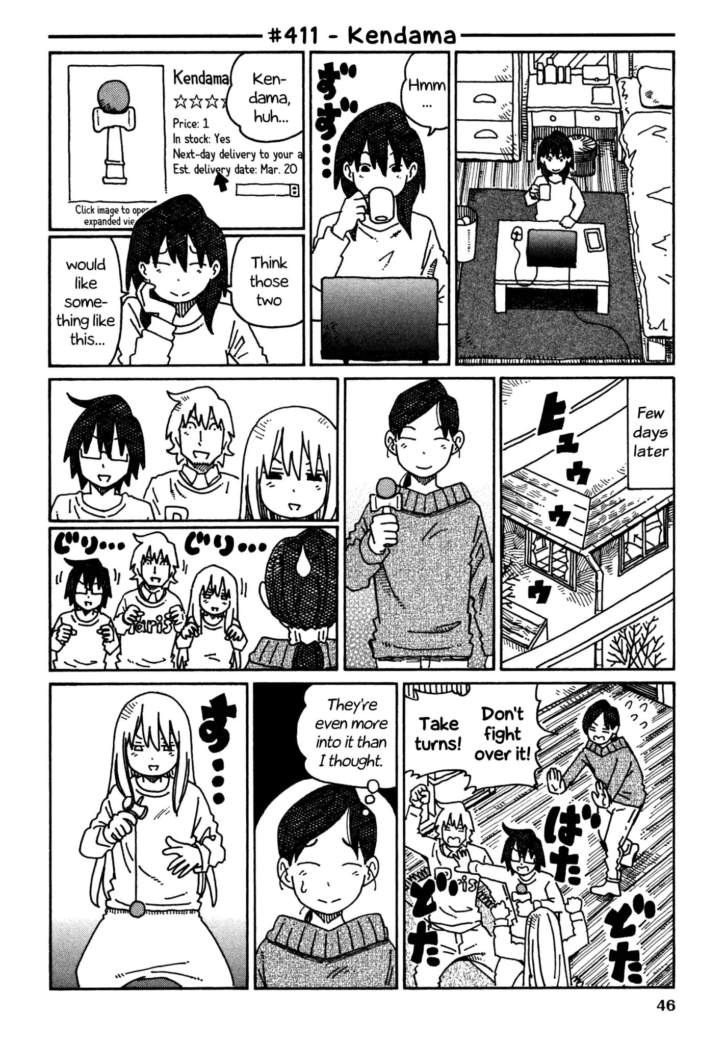 Hatarakanai Futari - Vol.8 Chapter 411: Kendama