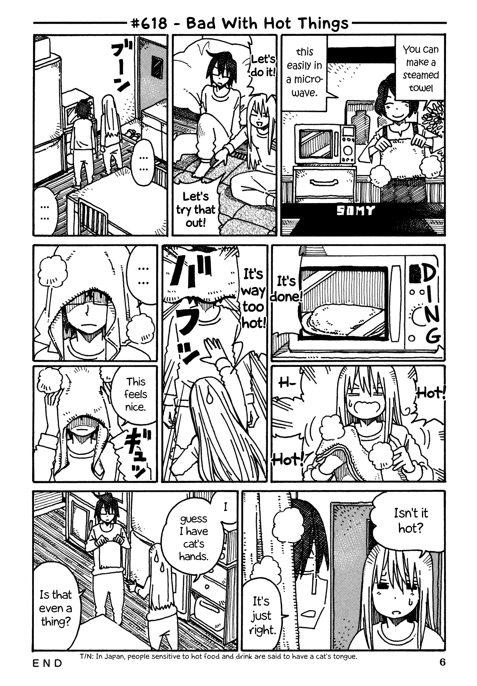 Hatarakanai Futari - Vol.11 Chapter 618: Bad With Hot Things