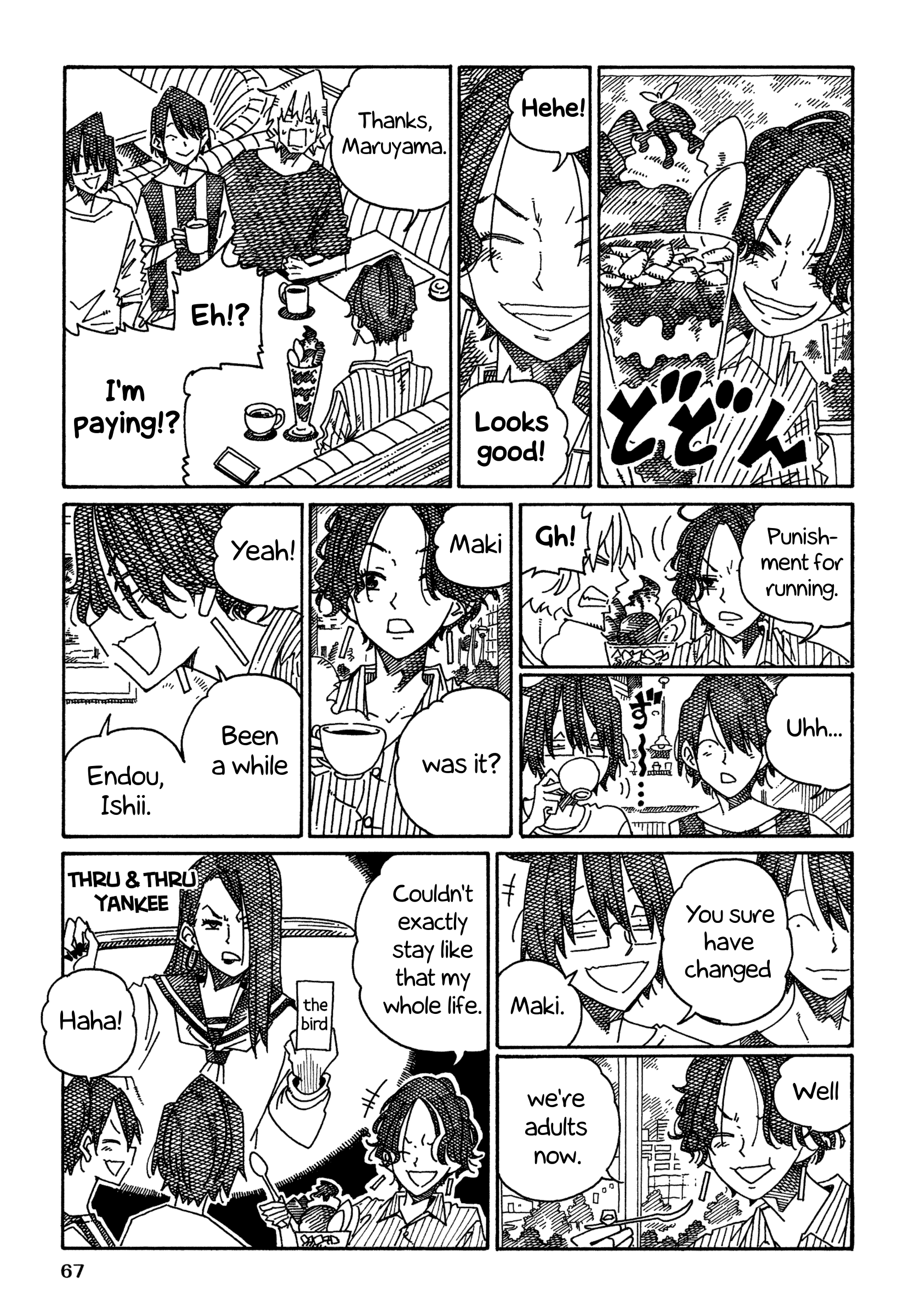 Hatarakanai Futari - Vol.23 Chapter 1488: Maki