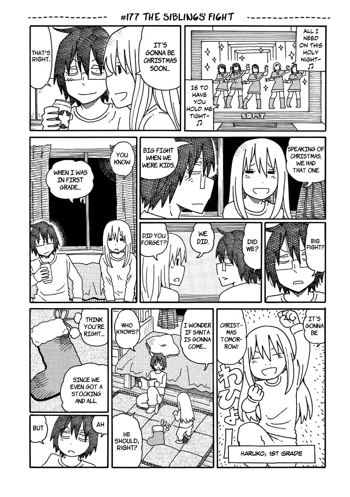 Hatarakanai Futari - Chapter 177: The Siblings' Fight