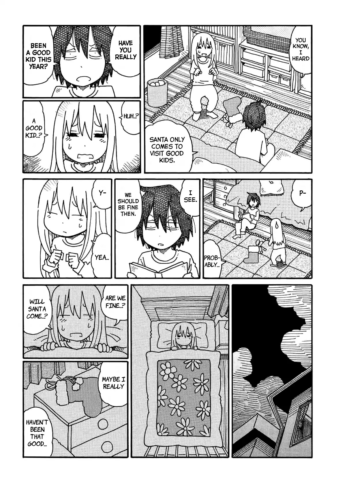 Hatarakanai Futari - Chapter 177: The Siblings' Fight