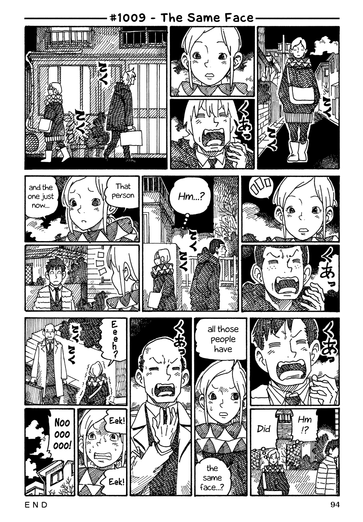 Hatarakanai Futari - Chapter 1009: The Same Face