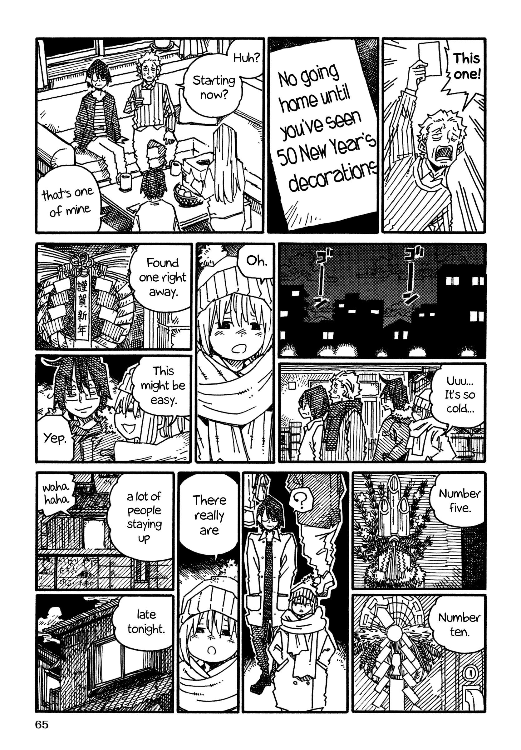 Hatarakanai Futari - Vol.19 Chapter 1200: No Going Home