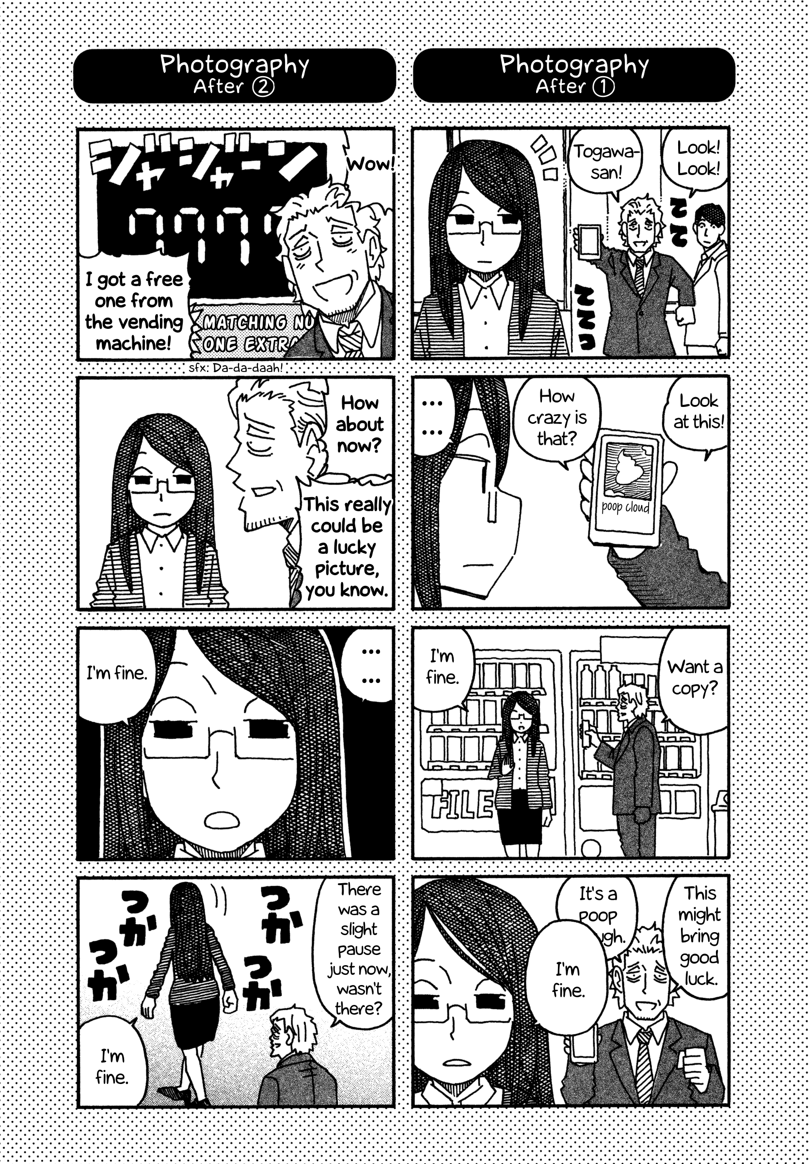 Hatarakanai Futari - Vol.8 Chapter 421.1: Extras