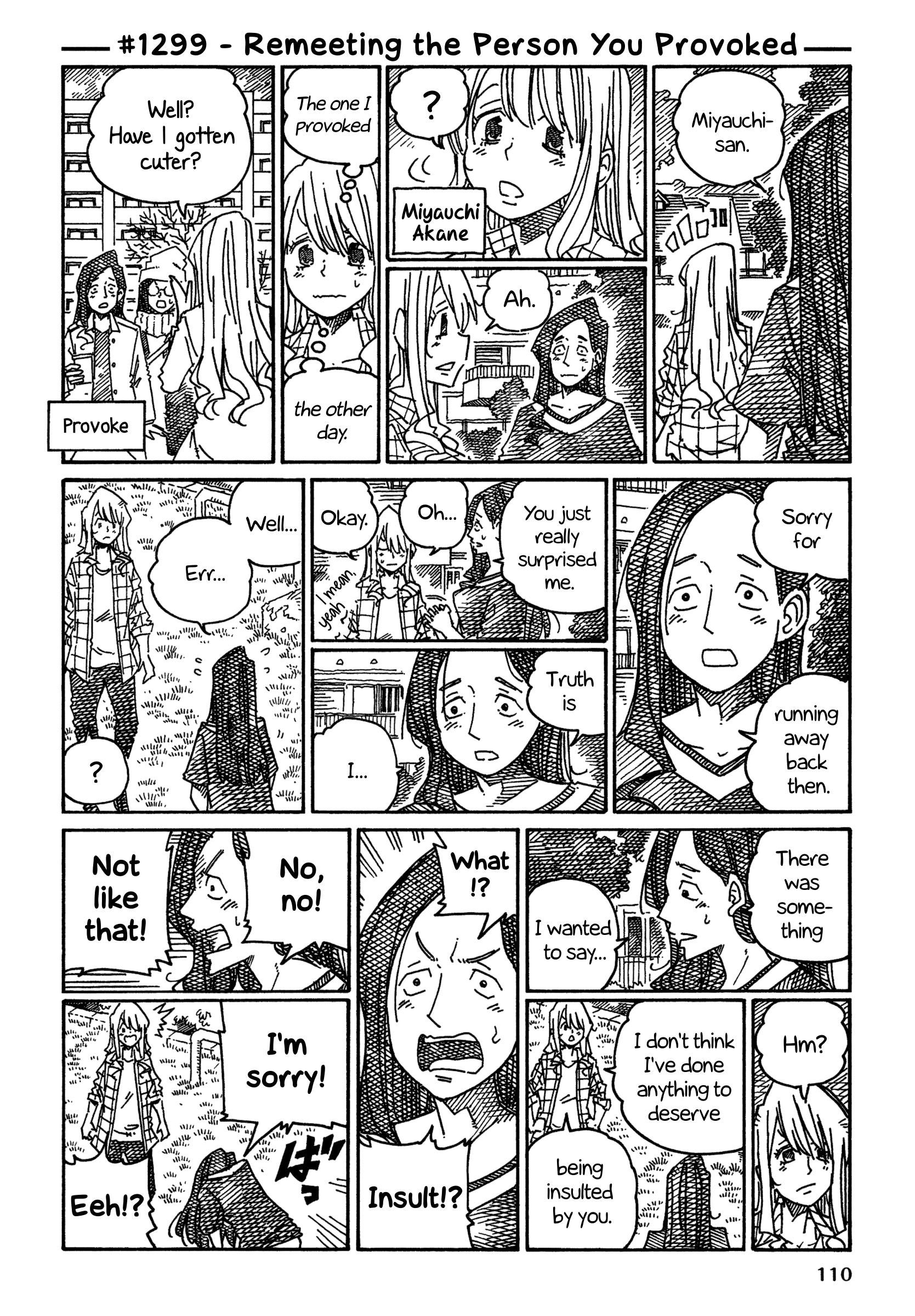 Hatarakanai Futari - Vol.20 Chapter 1299: Remeeting The Person You Provoked