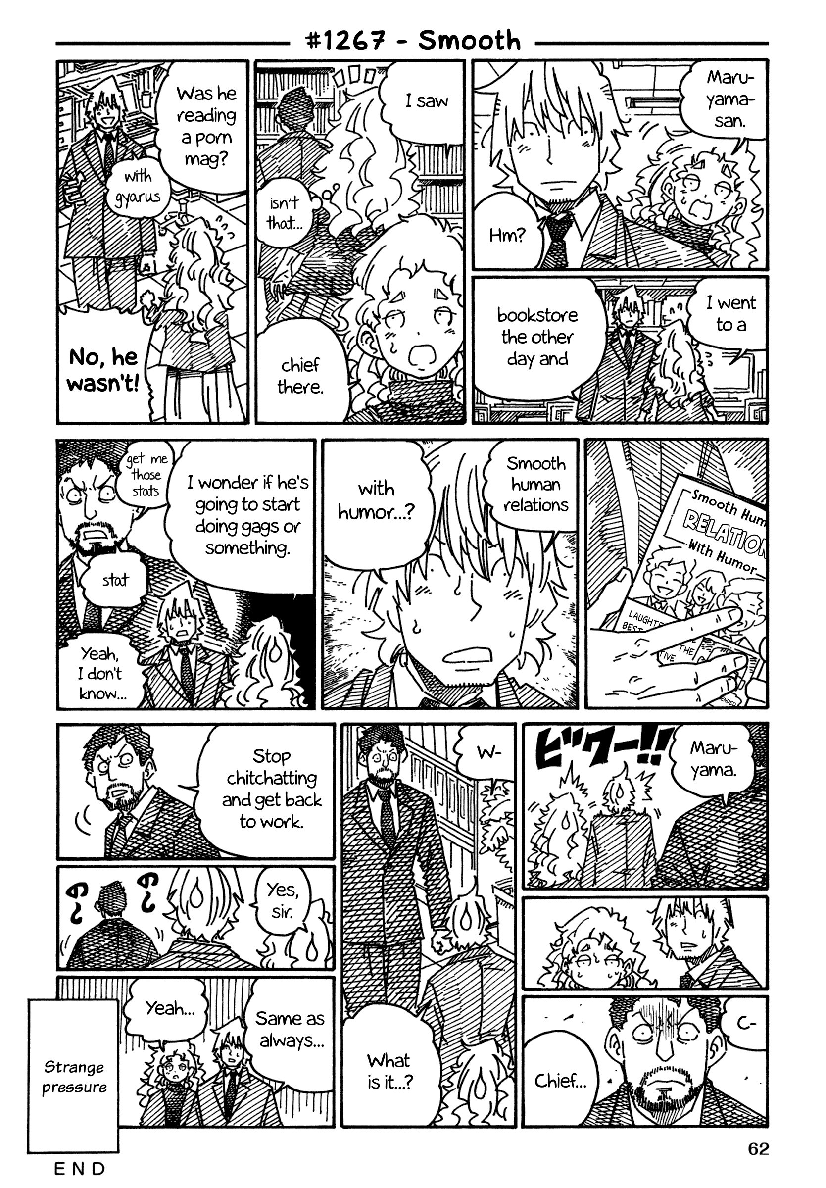 Hatarakanai Futari - Vol.20 Chapter 1267: Smooth