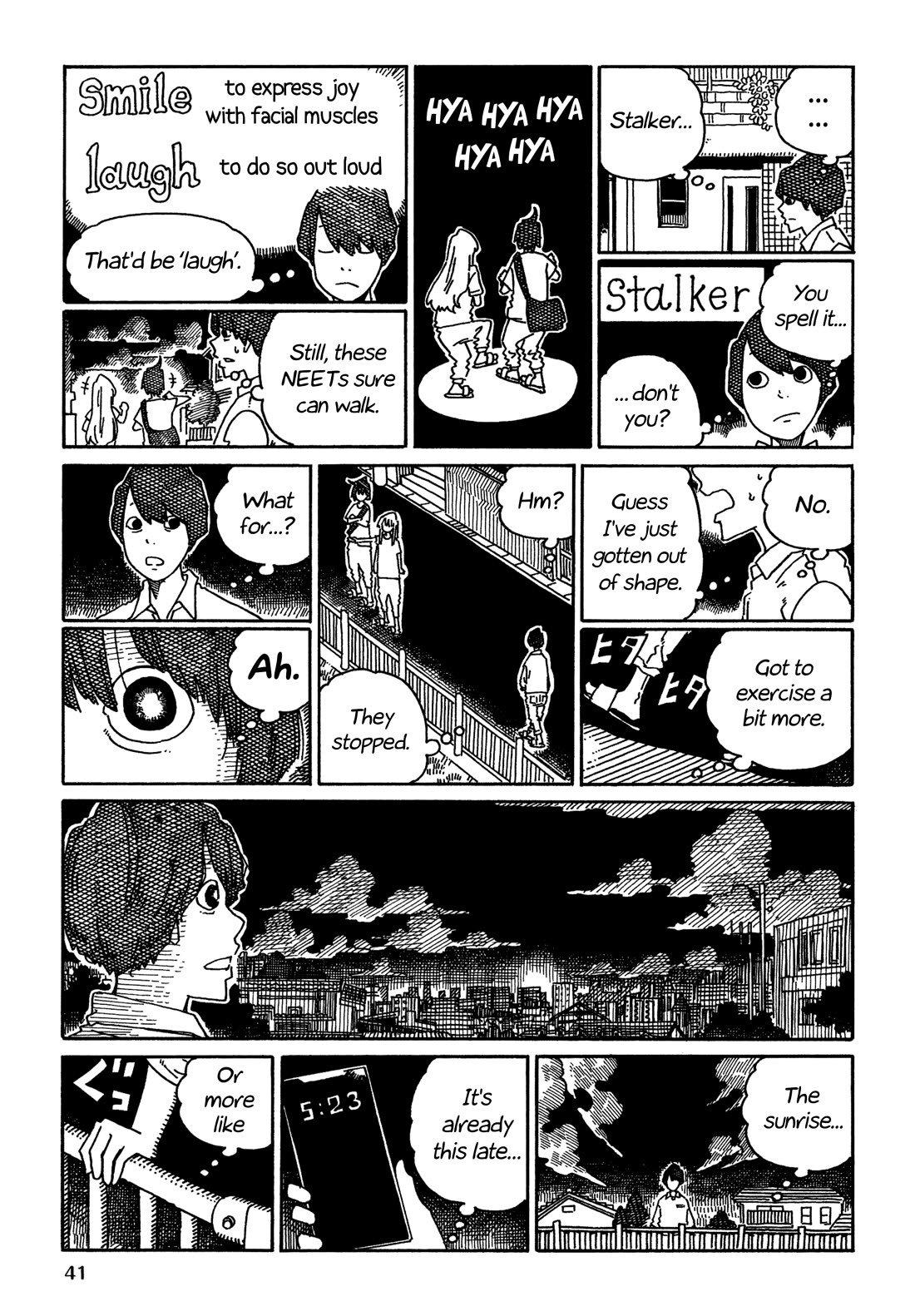 Hatarakanai Futari - Chapter 1537: Ronin-Kun's Morning