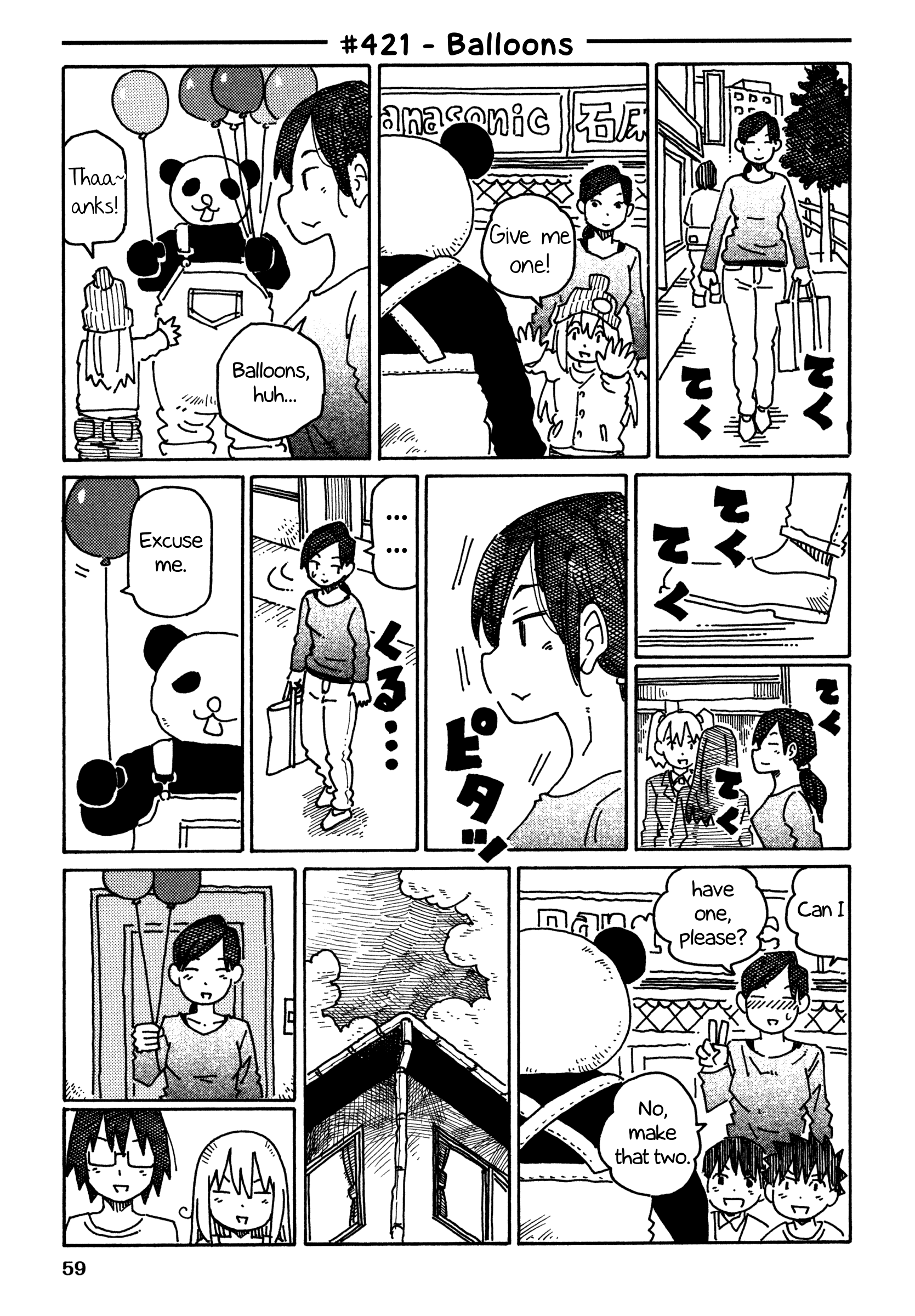 Hatarakanai Futari - Vol.8 Chapter 421: Balloons