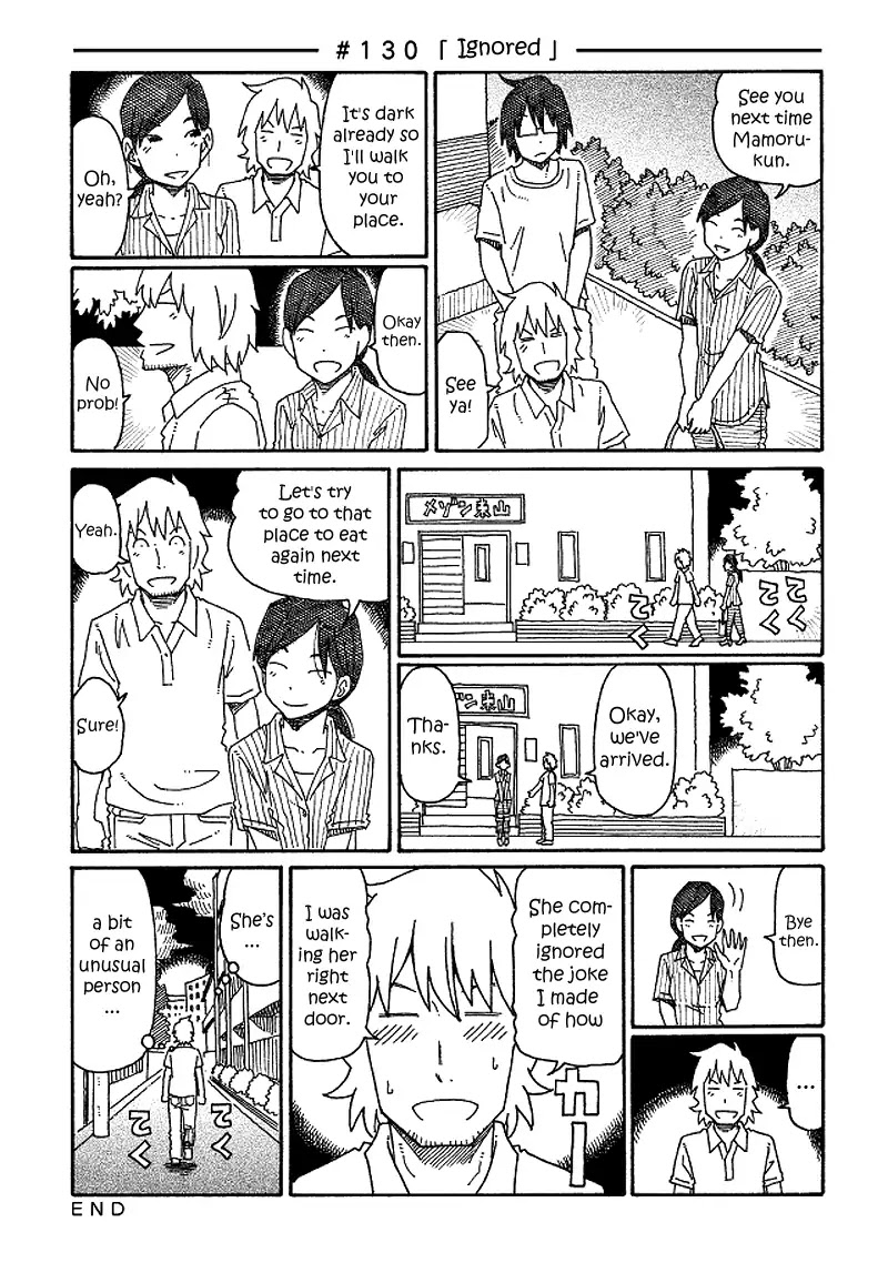 Hatarakanai Futari - Chapter 130: Ignored