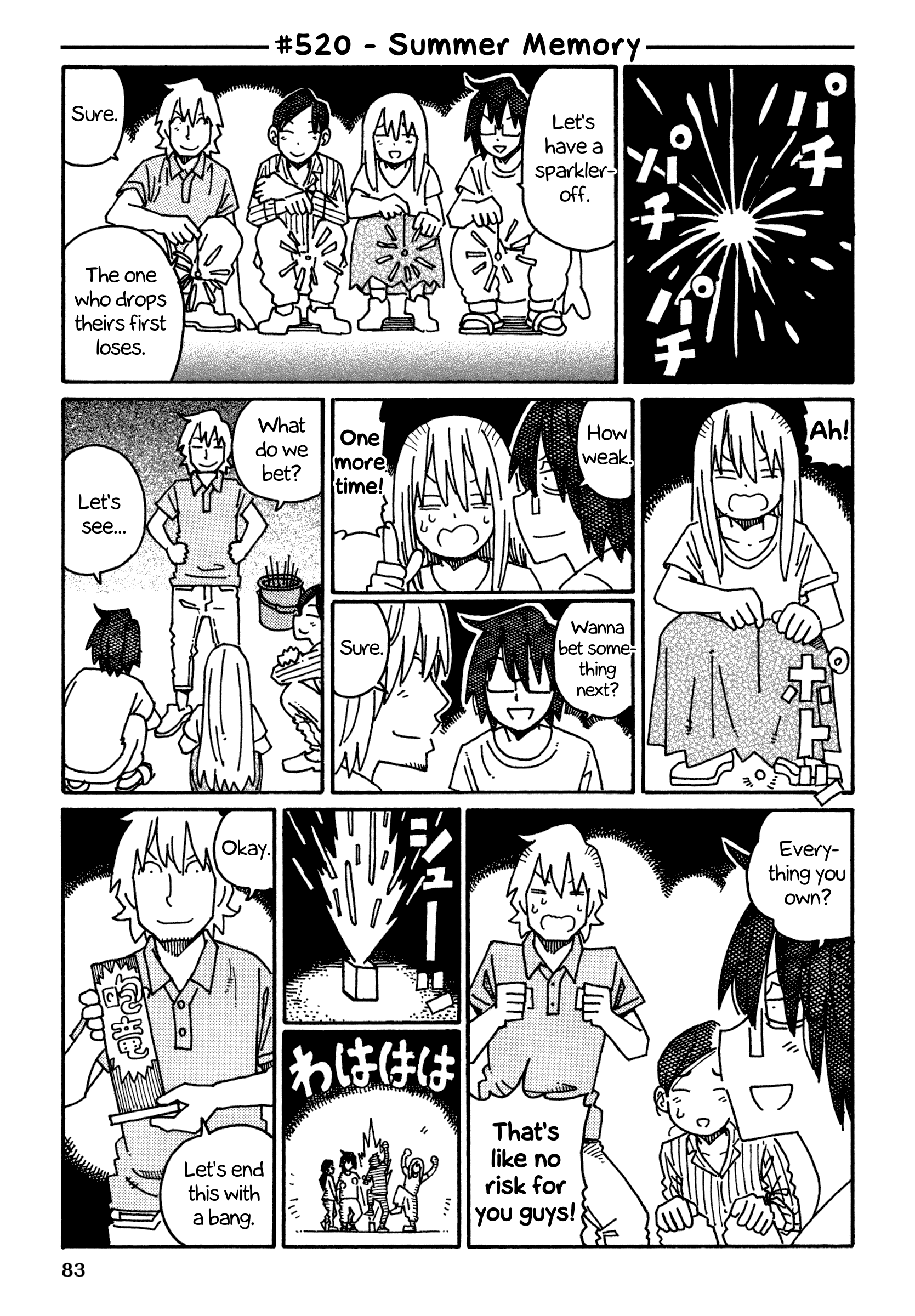 Hatarakanai Futari - Vol.9 Chapter 520: Summer Memory