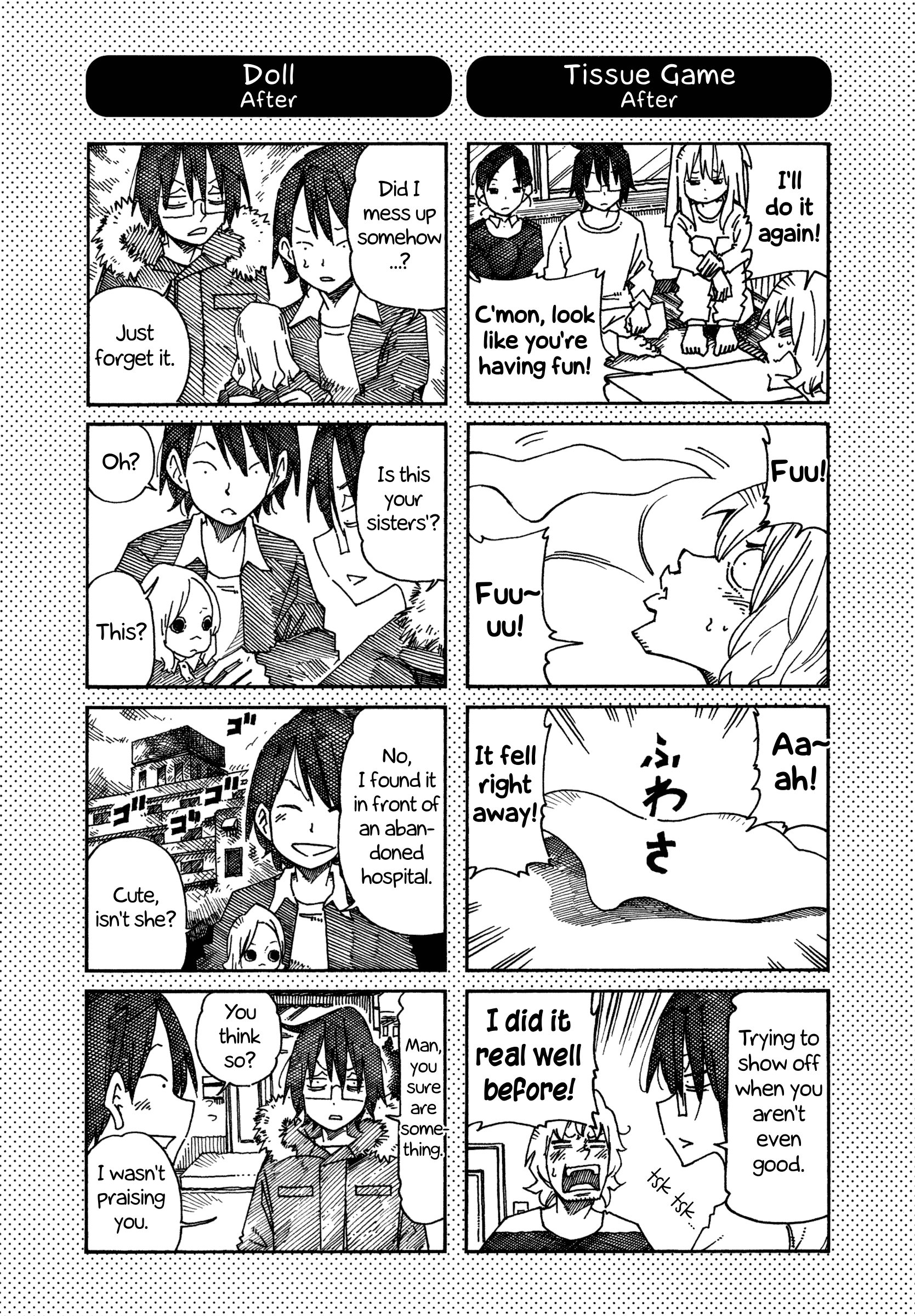 Hatarakanai Futari - Vol.13 Chapter 833.1: Extras