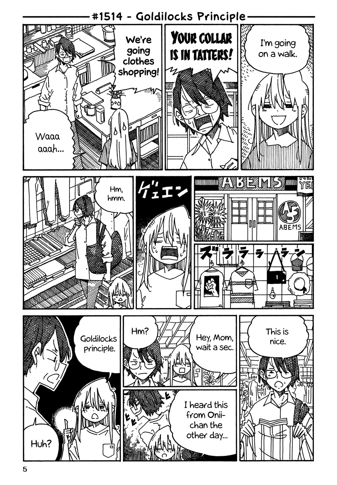 Hatarakanai Futari - Chapter 1514: Goldilocks Principle