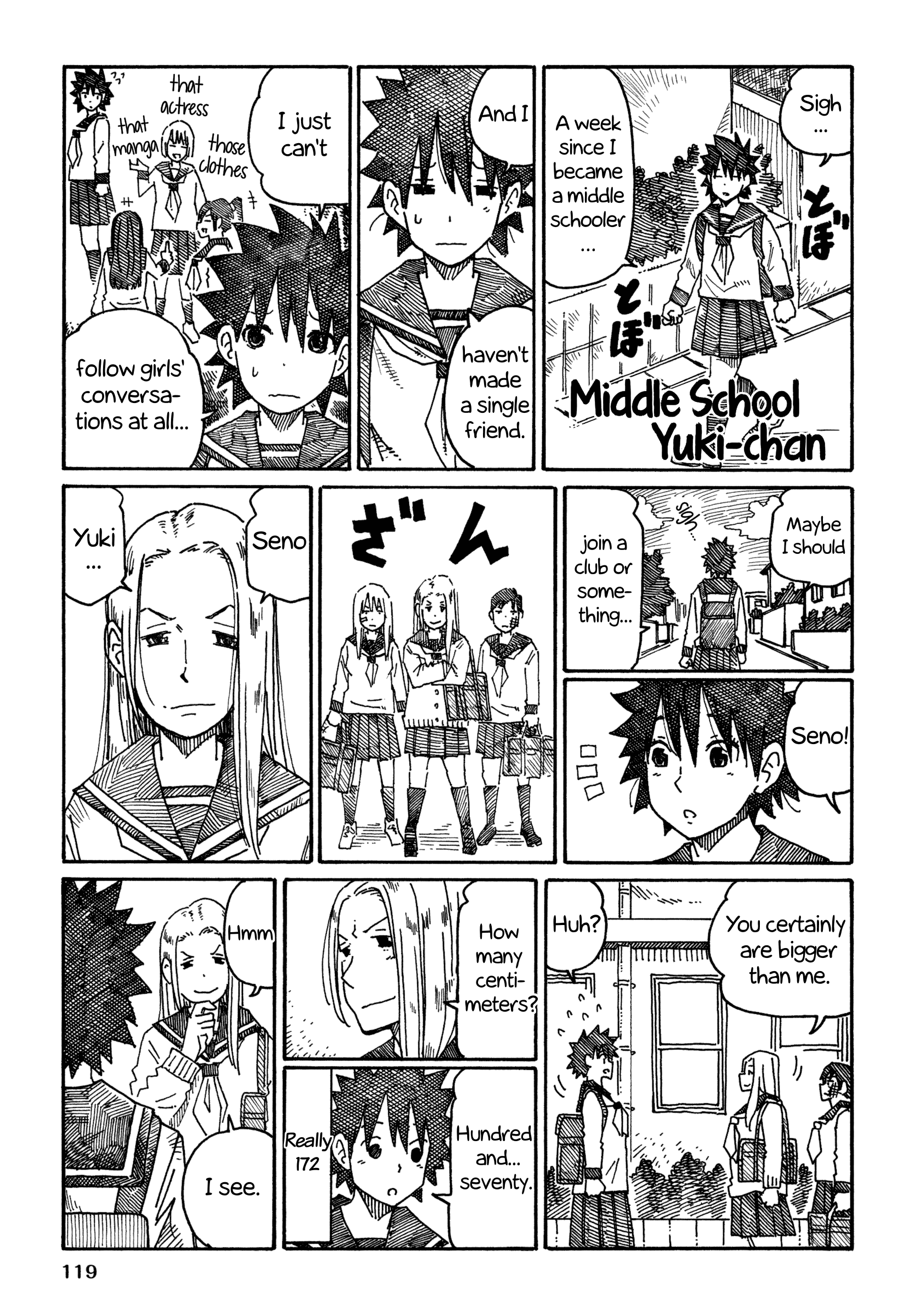 Hatarakanai Futari - Vol.10 Chapter 616.2: Middle School Yuki-Chan