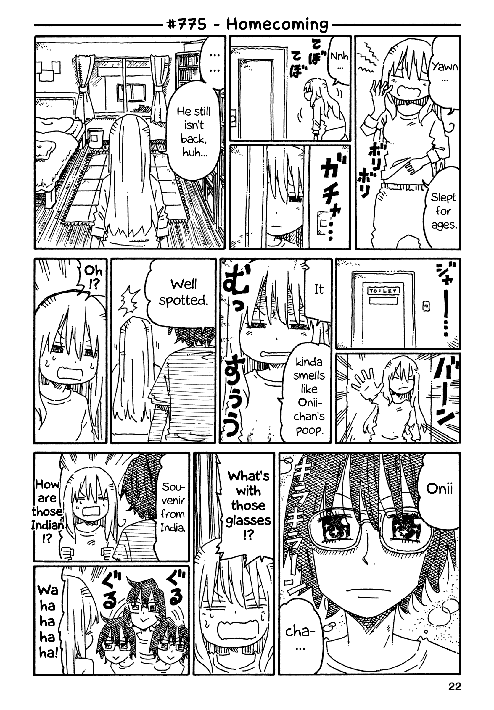 Hatarakanai Futari - Vol.13 Chapter 775: Homecoming