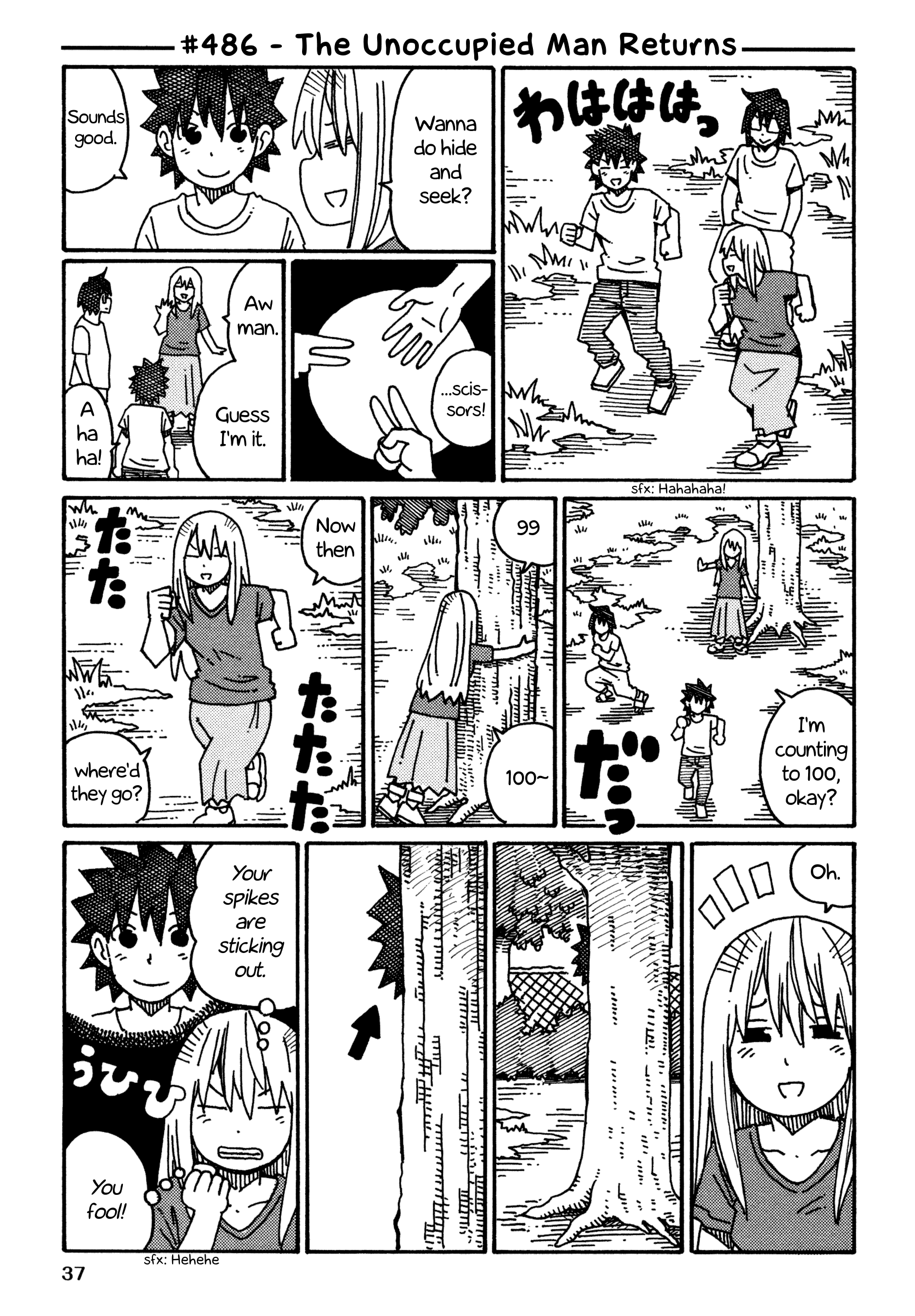 Hatarakanai Futari - Vol.9 Chapter 486: The Unoccupied Man Returns