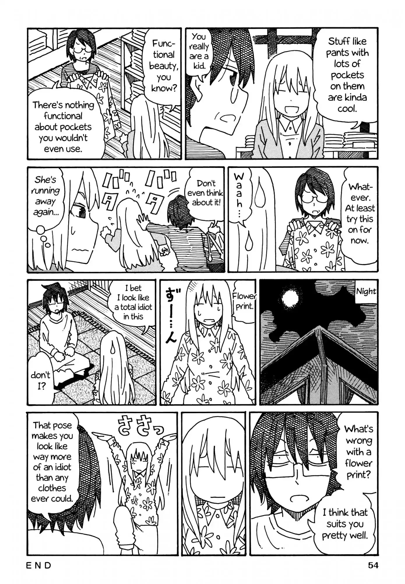 Hatarakanai Futari - Chapter 220: Flower Print