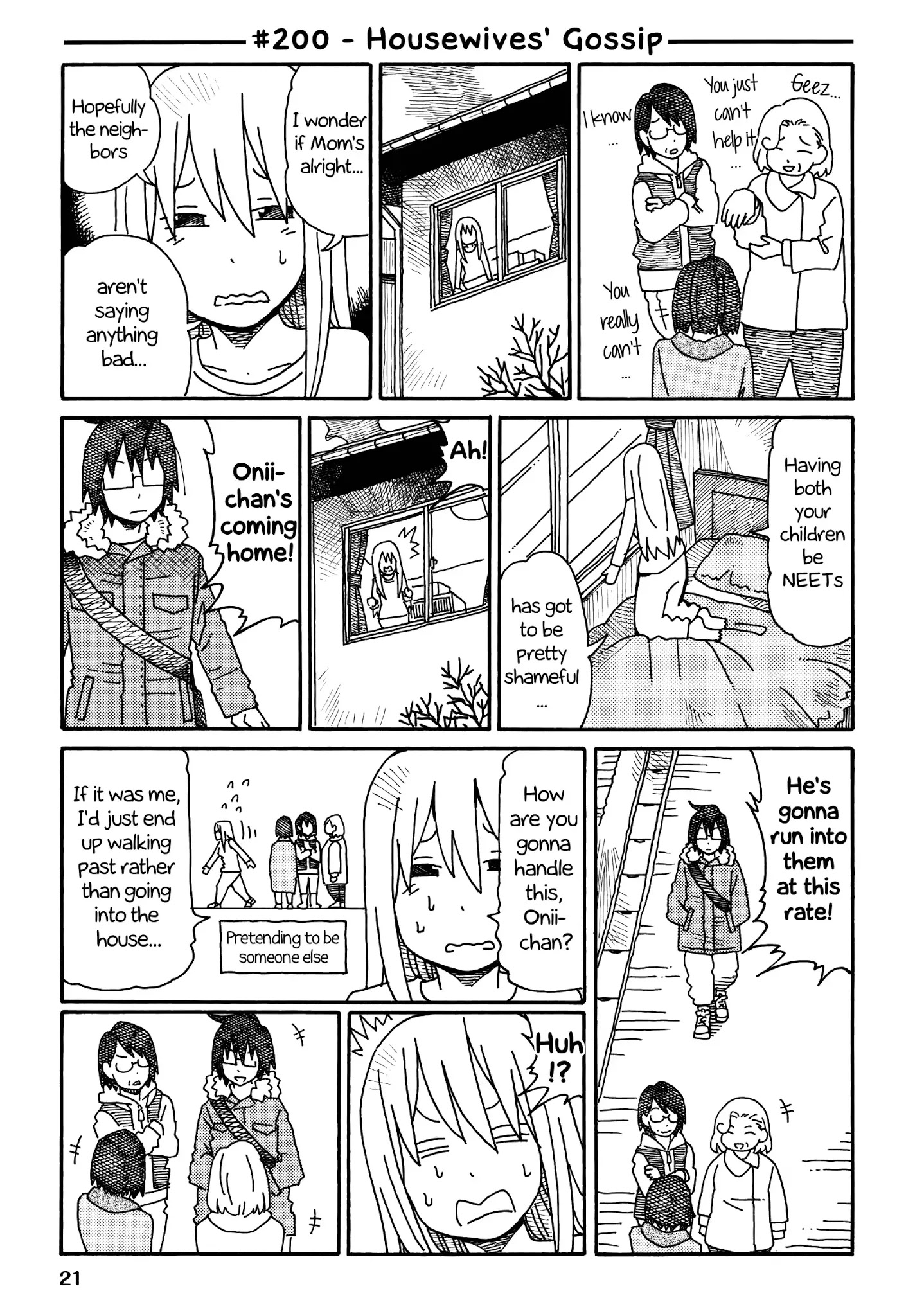 Hatarakanai Futari - Chapter 200: Housewives' Gossip