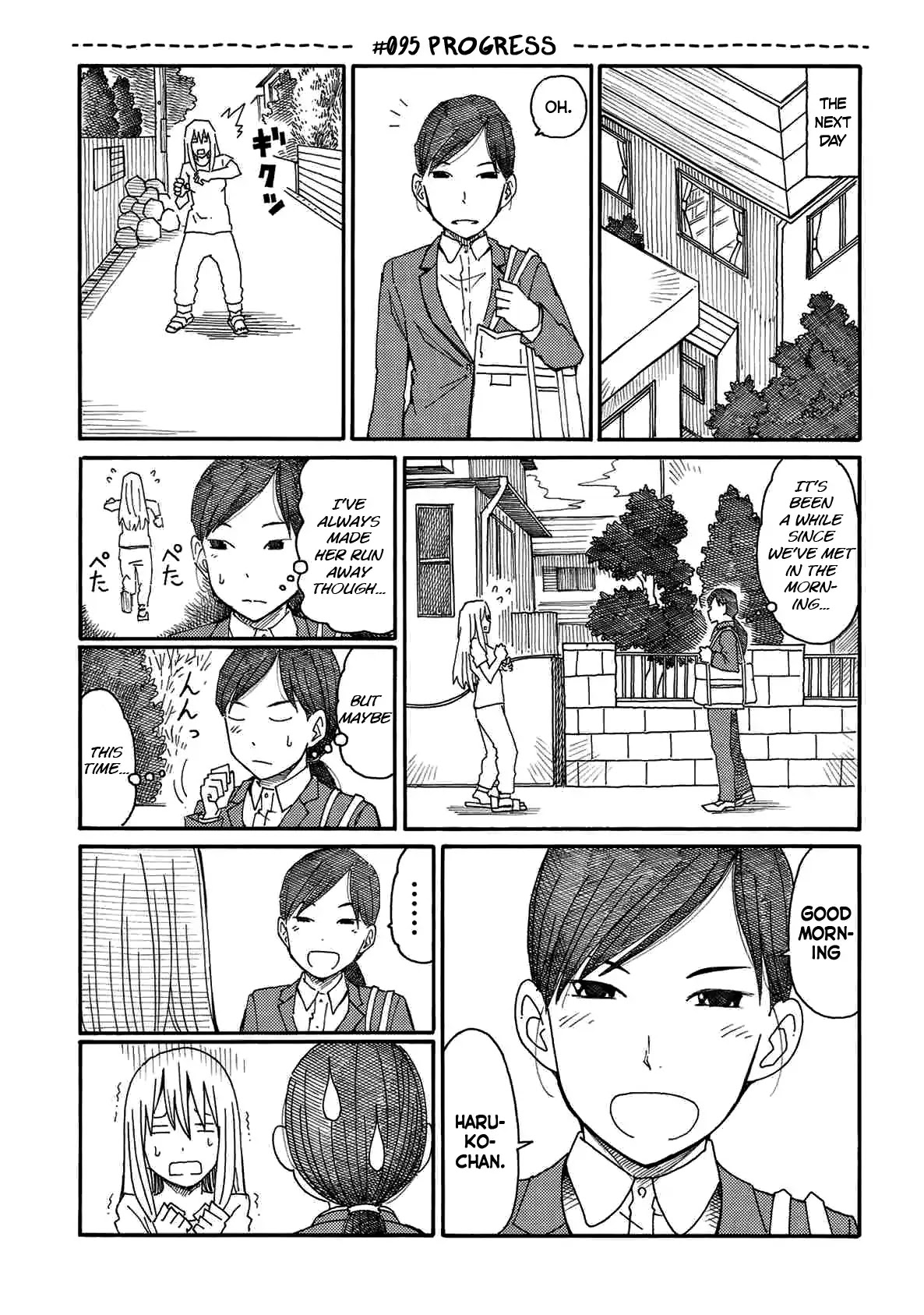 Hatarakanai Futari - Chapter 95: Progress