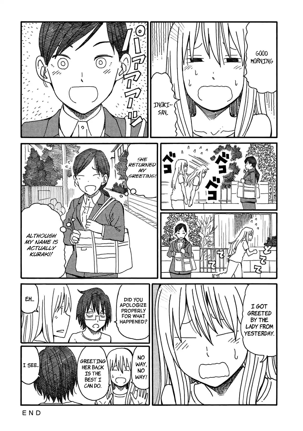 Hatarakanai Futari - Chapter 95: Progress