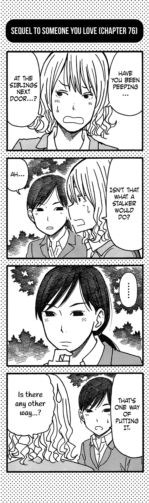 Hatarakanai Futari - Vol.2 Chapter 79.2: Extras