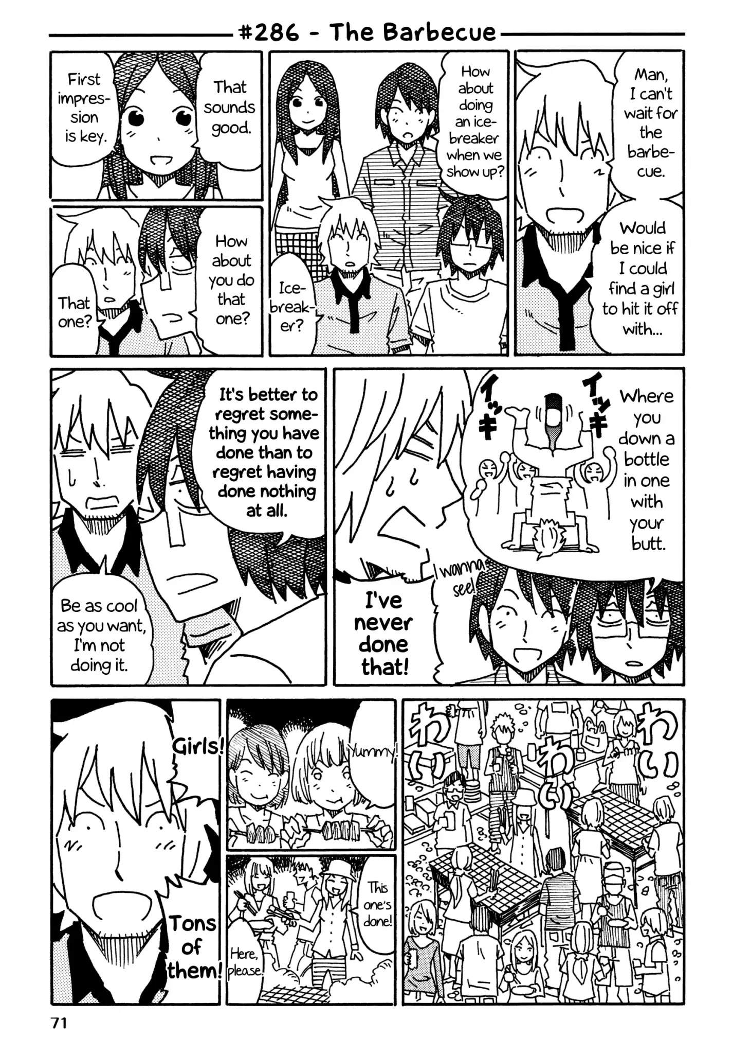 Hatarakanai Futari - Chapter 286: The Barbecue