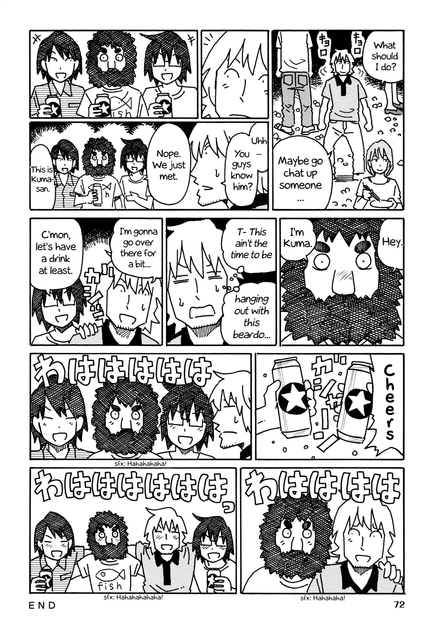 Hatarakanai Futari - Chapter 286: The Barbecue