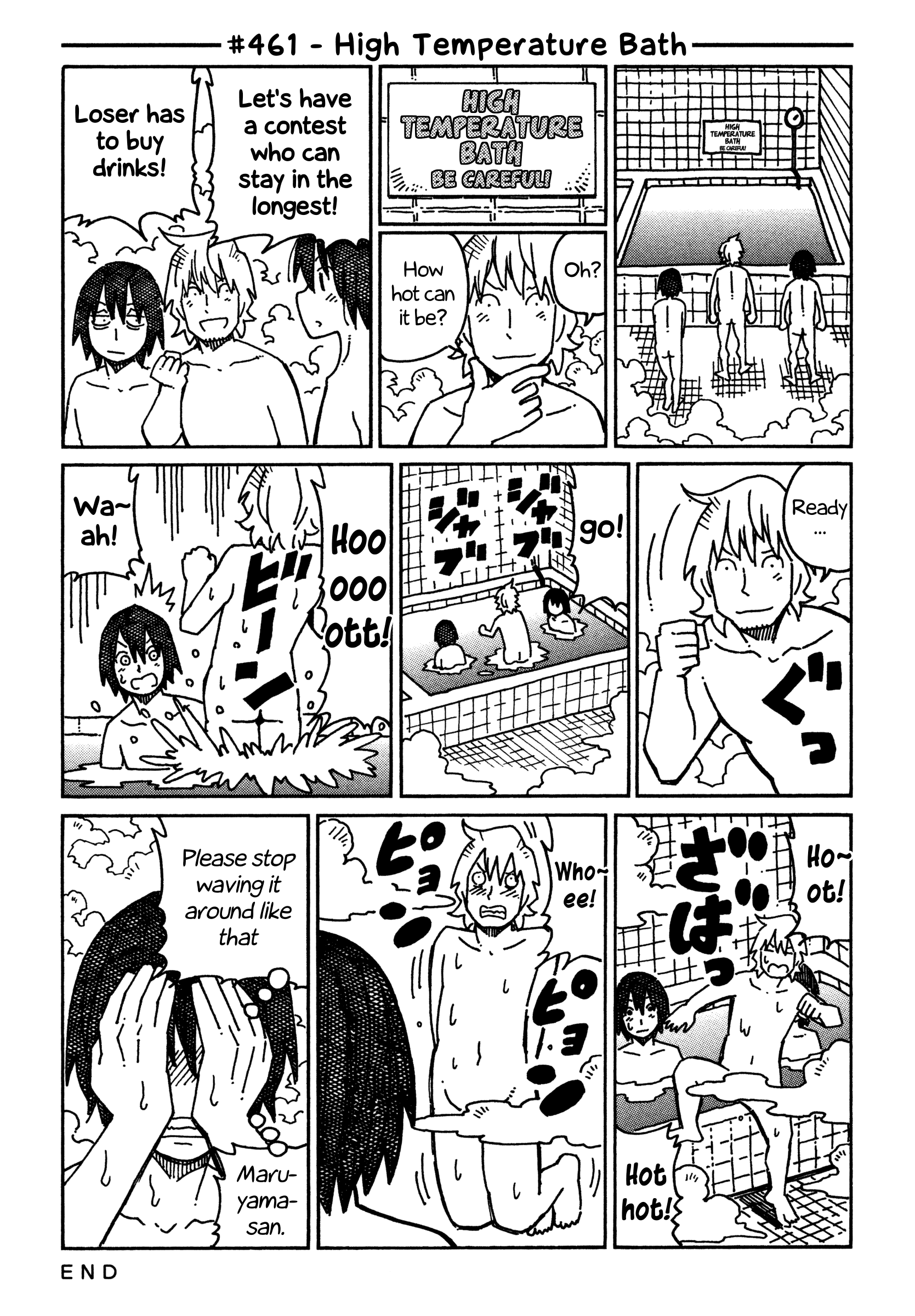 Hatarakanai Futari - Vol.8 Chapter 461: High Temperature Bath