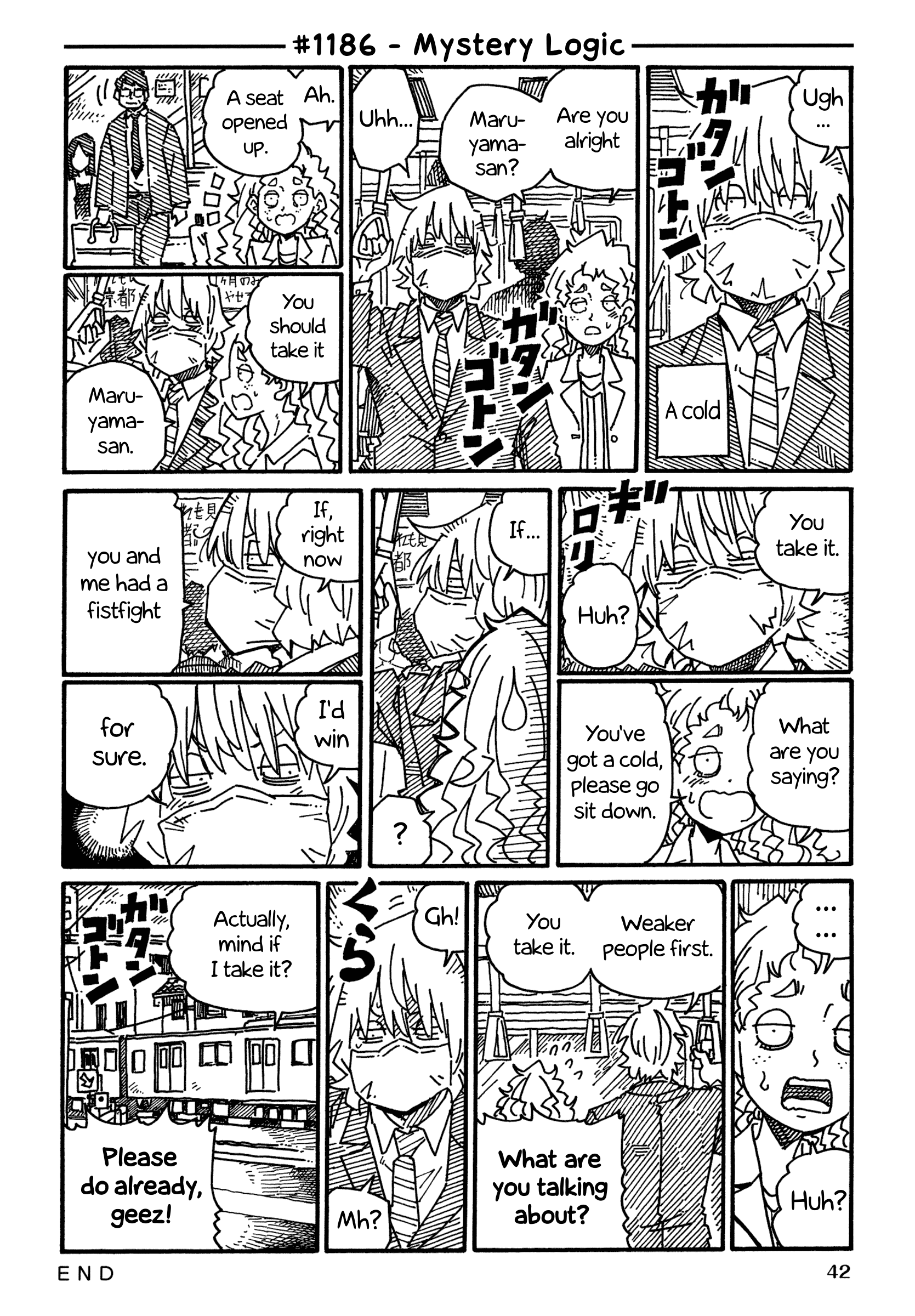 Hatarakanai Futari - Vol.19 Chapter 1186: Mystery Logic