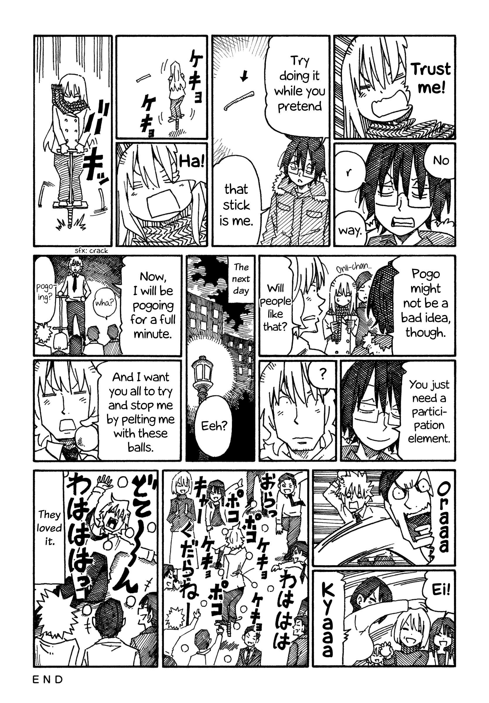 Hatarakanai Futari - Vol.13 Chapter 828: Party Trick