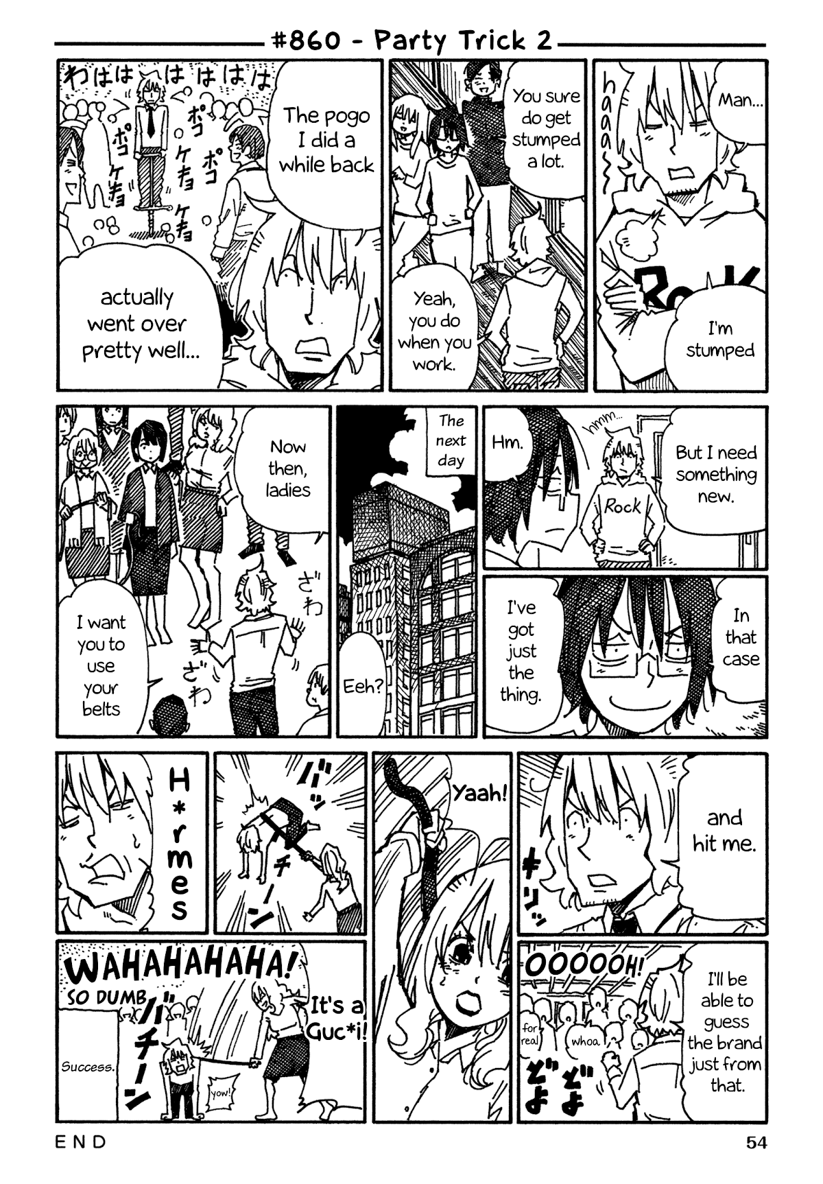 Hatarakanai Futari - Chapter 860: Party Trick 2