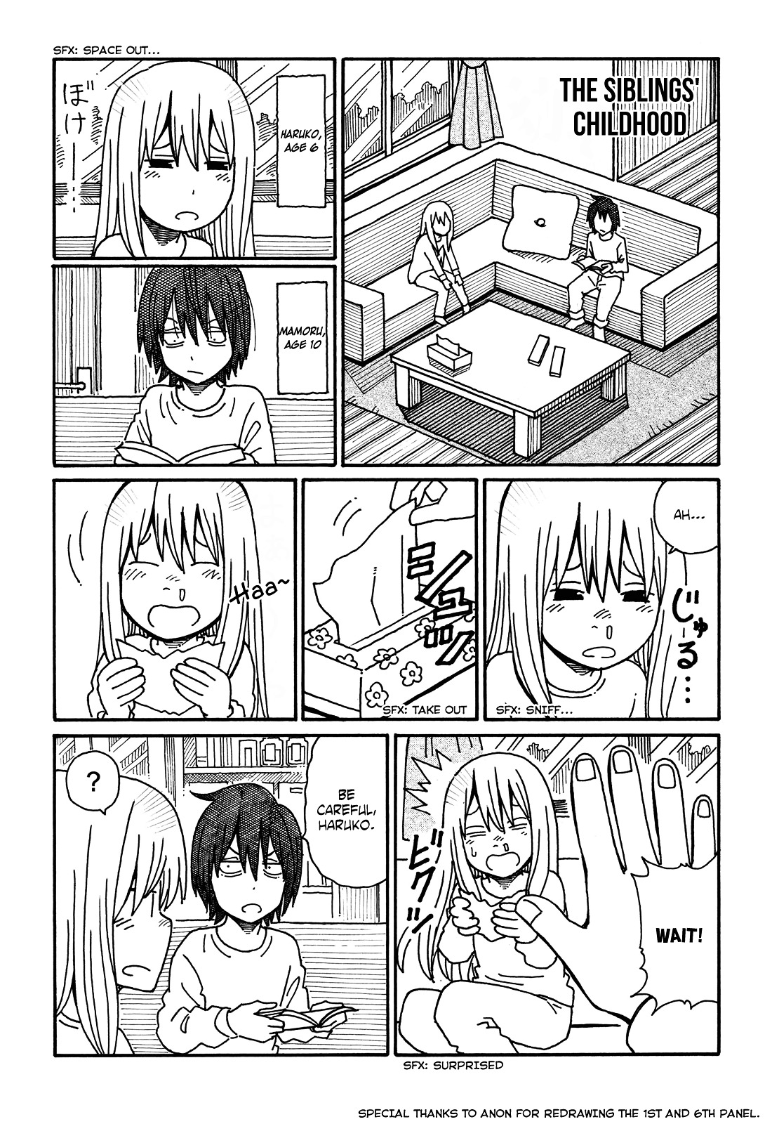 Hatarakanai Futari - Vol.1 Chapter 45.3 : The Siblings' Childhood