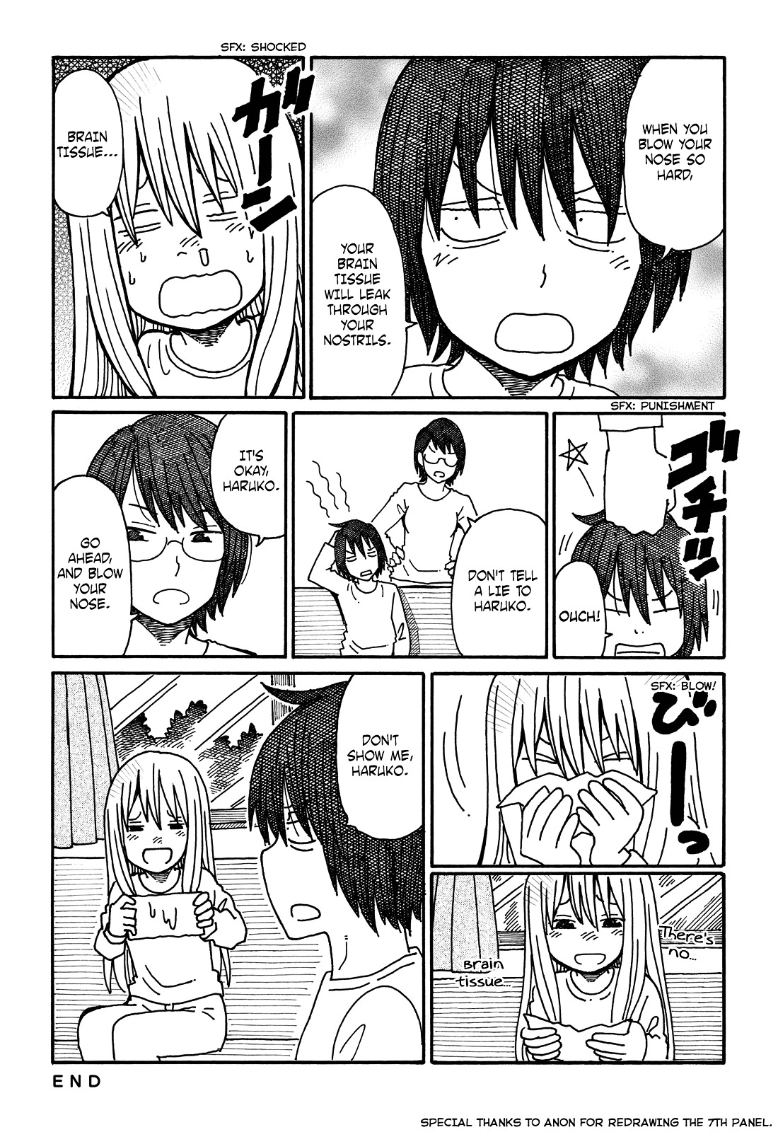 Hatarakanai Futari - Vol.1 Chapter 45.3 : The Siblings' Childhood