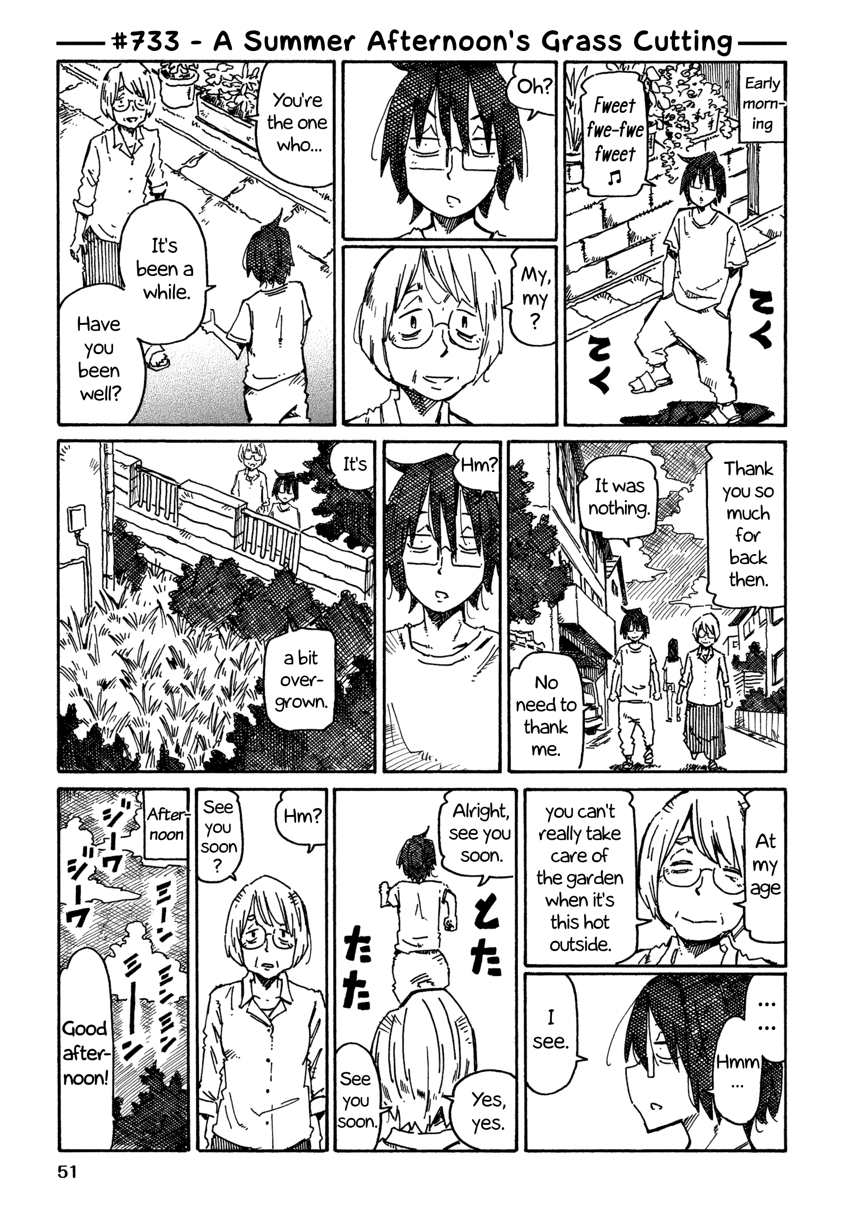 Hatarakanai Futari - Vol.12 Chapter 733: A Summer Afternoon's Grass Cutting