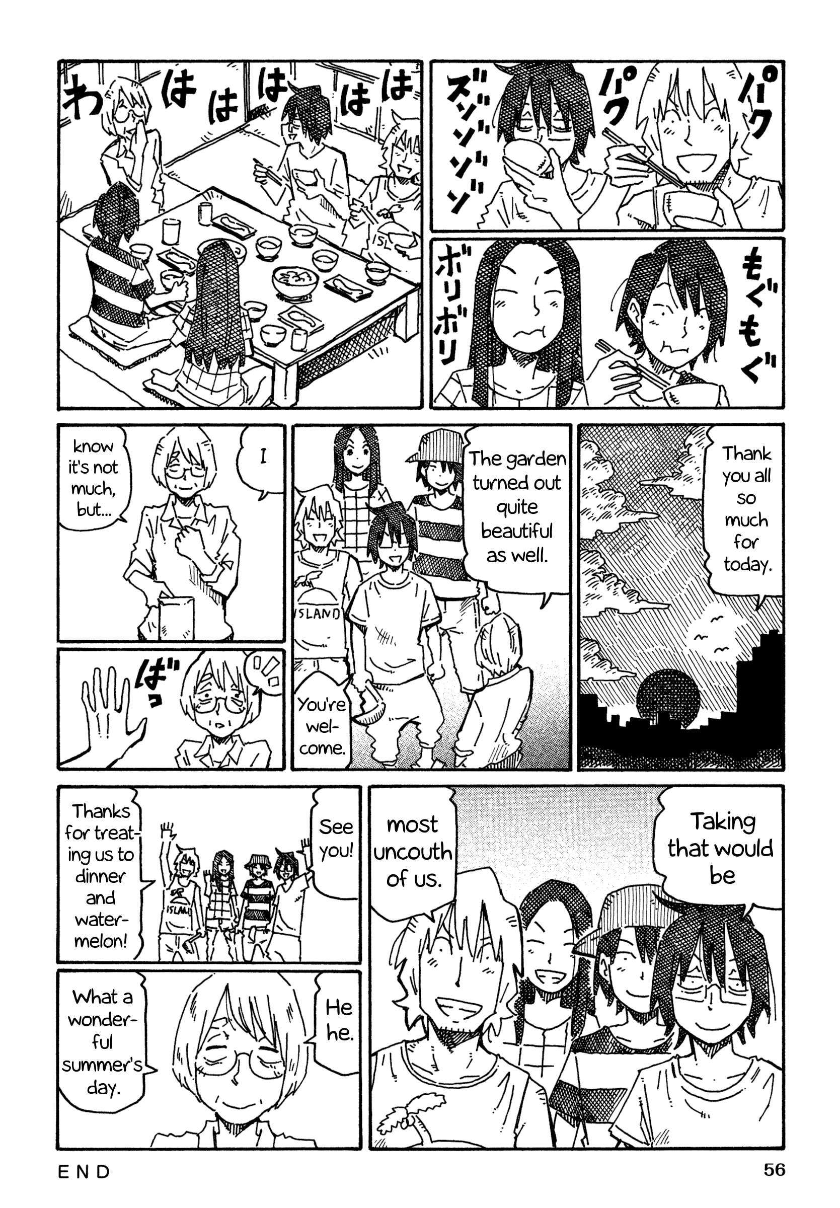 Hatarakanai Futari - Vol.12 Chapter 733: A Summer Afternoon's Grass Cutting