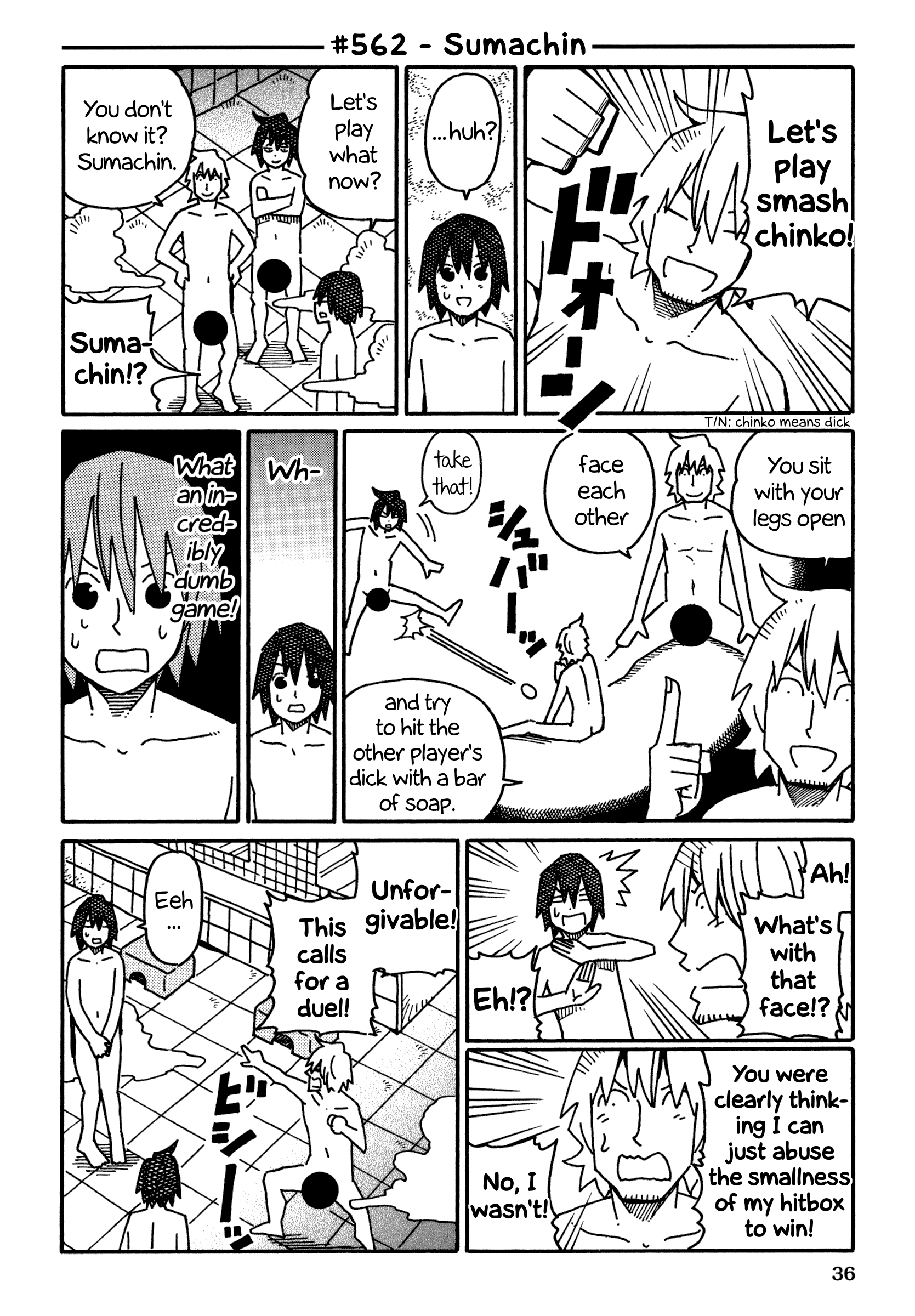 Hatarakanai Futari - Vol.10 Chapter 562: Sumachin