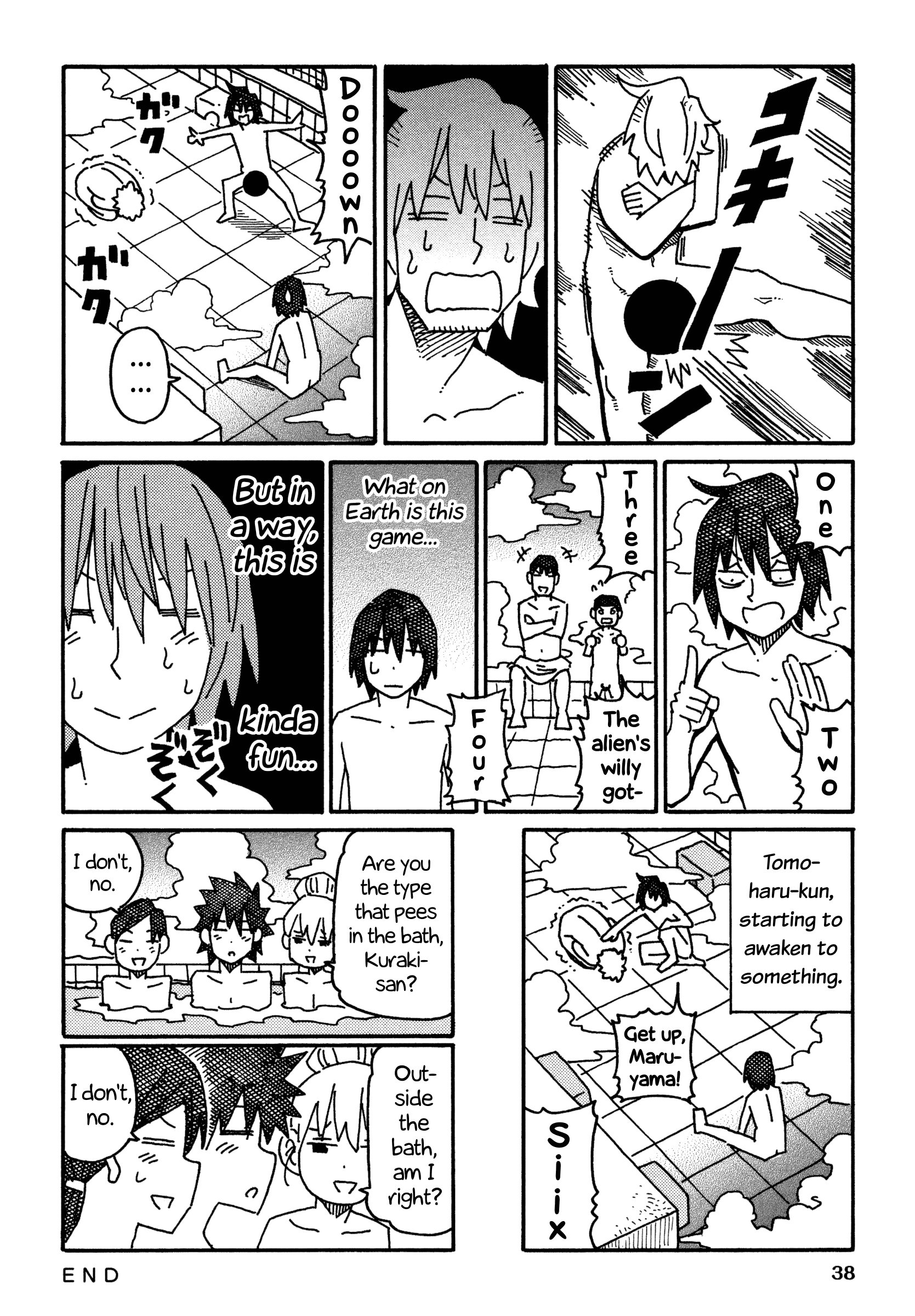 Hatarakanai Futari - Vol.10 Chapter 562: Sumachin