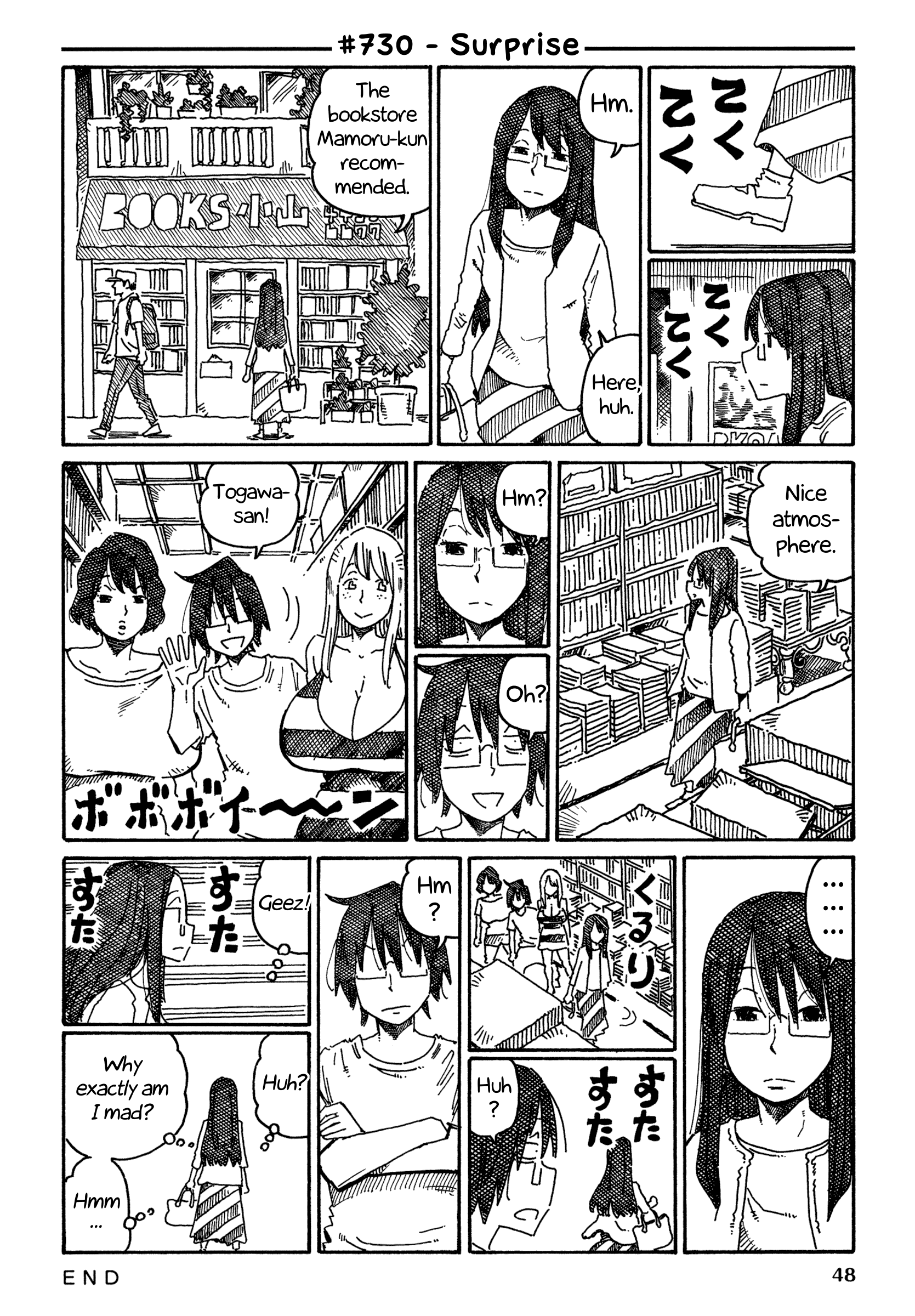 Hatarakanai Futari - Vol.12 Chapter 730: Surprise