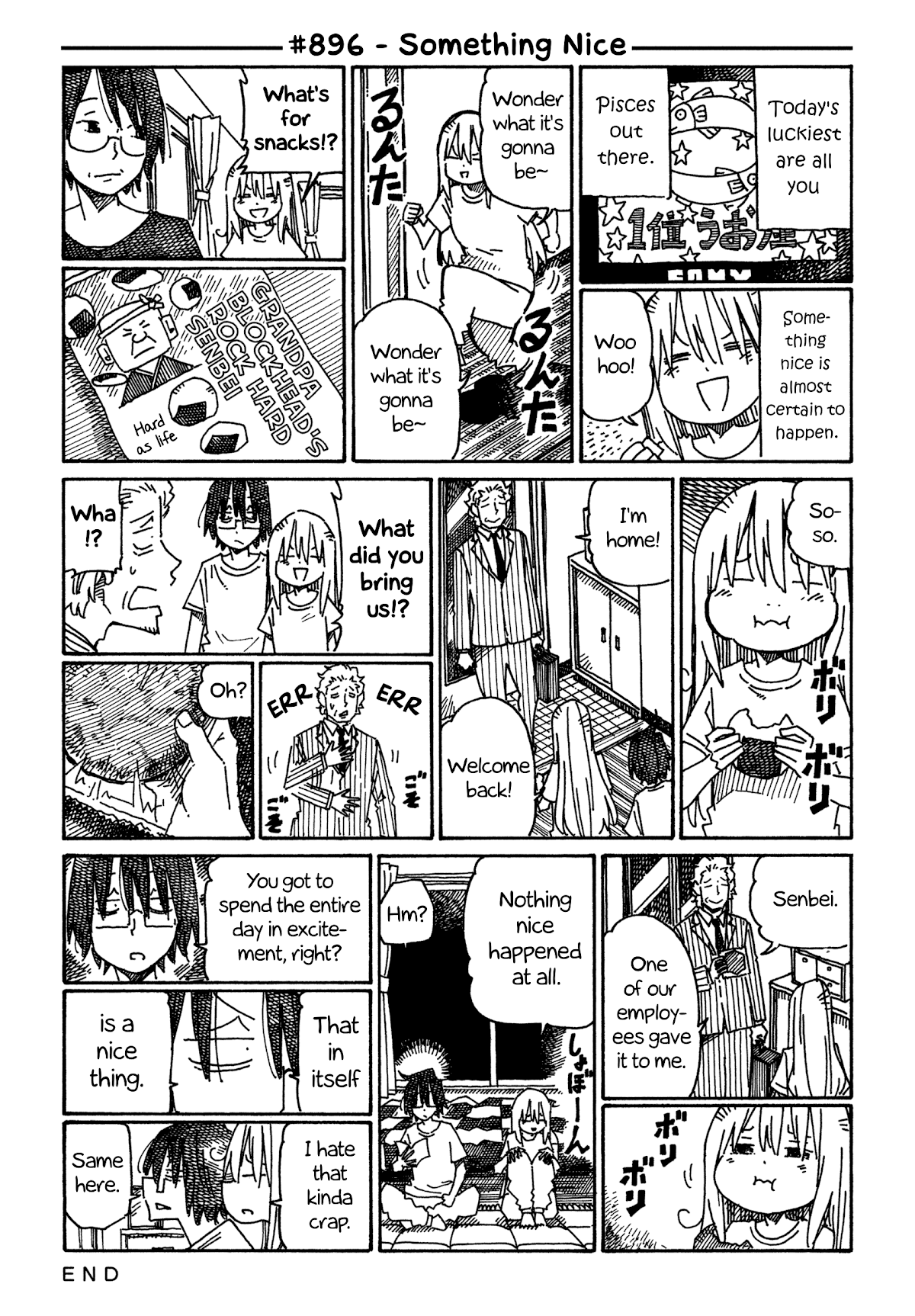 Hatarakanai Futari - Chapter 896: Something Nice