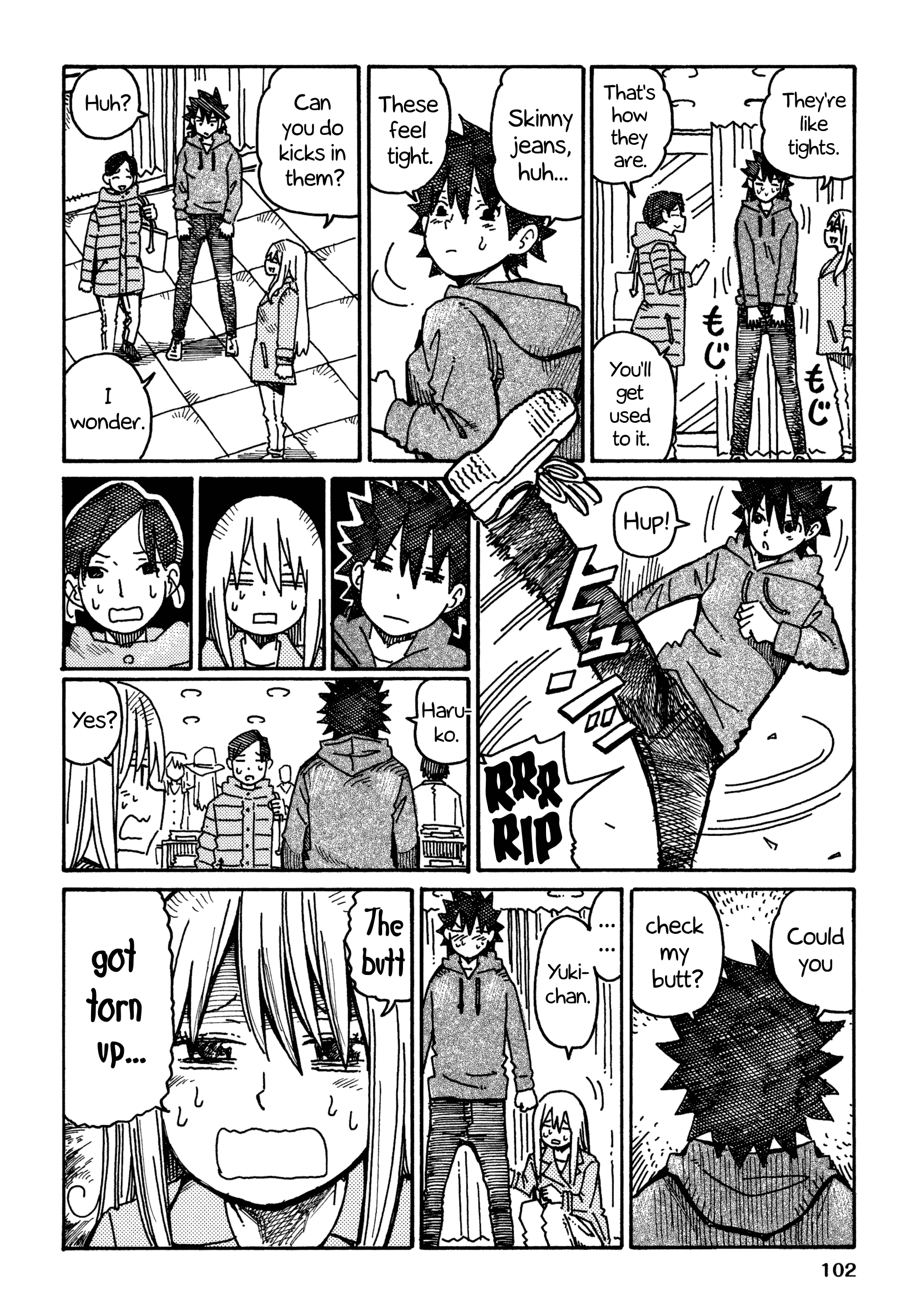 Hatarakanai Futari - Vol.10 Chapter 609: Skinny Jeans