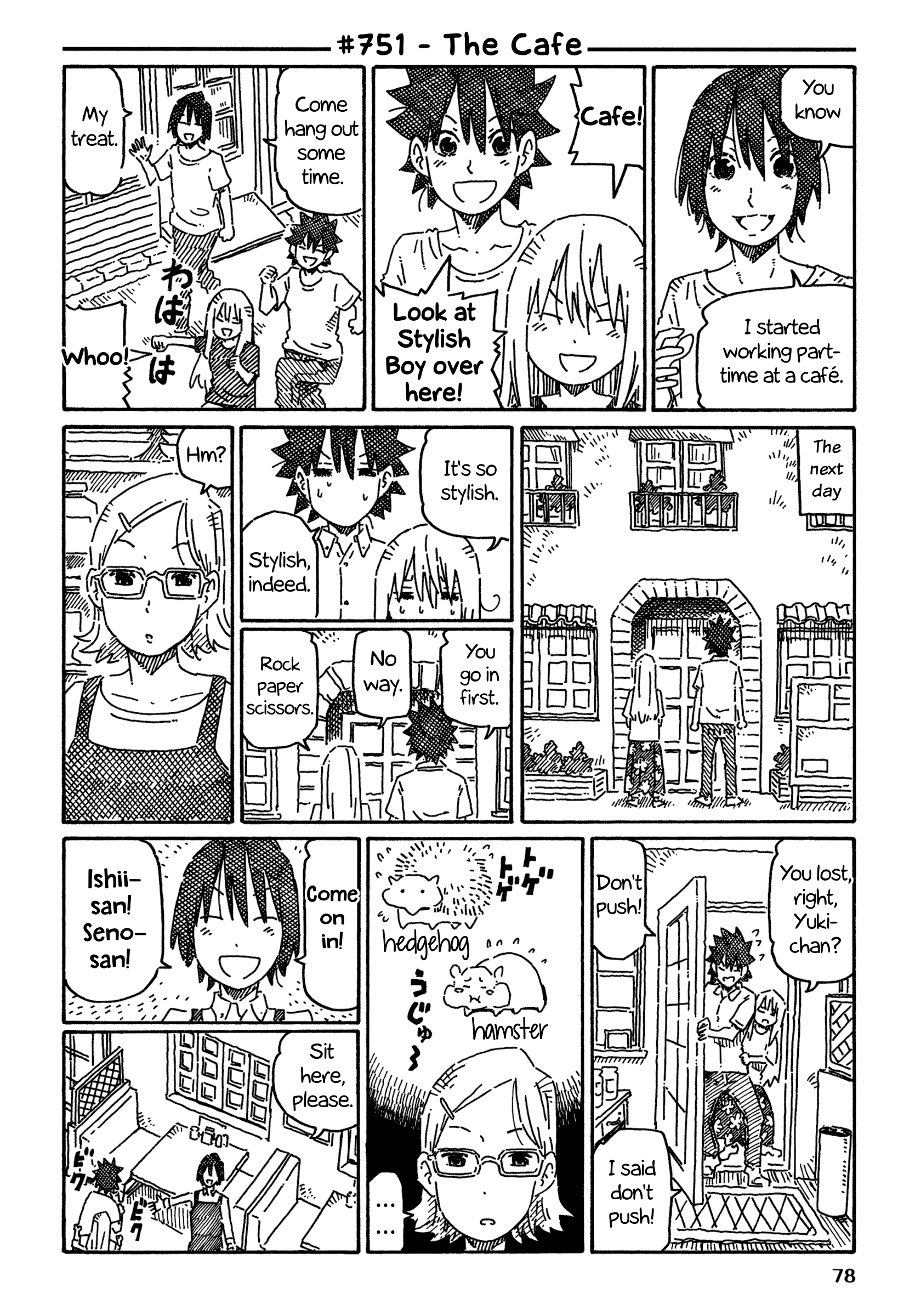 Hatarakanai Futari - Vol.12 Chapter 751: The Cafe