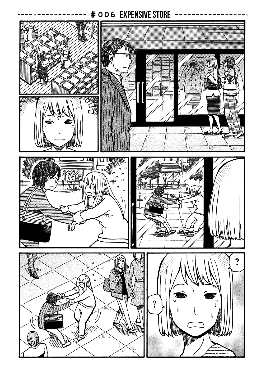 Hatarakanai Futari - Vol.1 Chapter 6 : Expensive Store